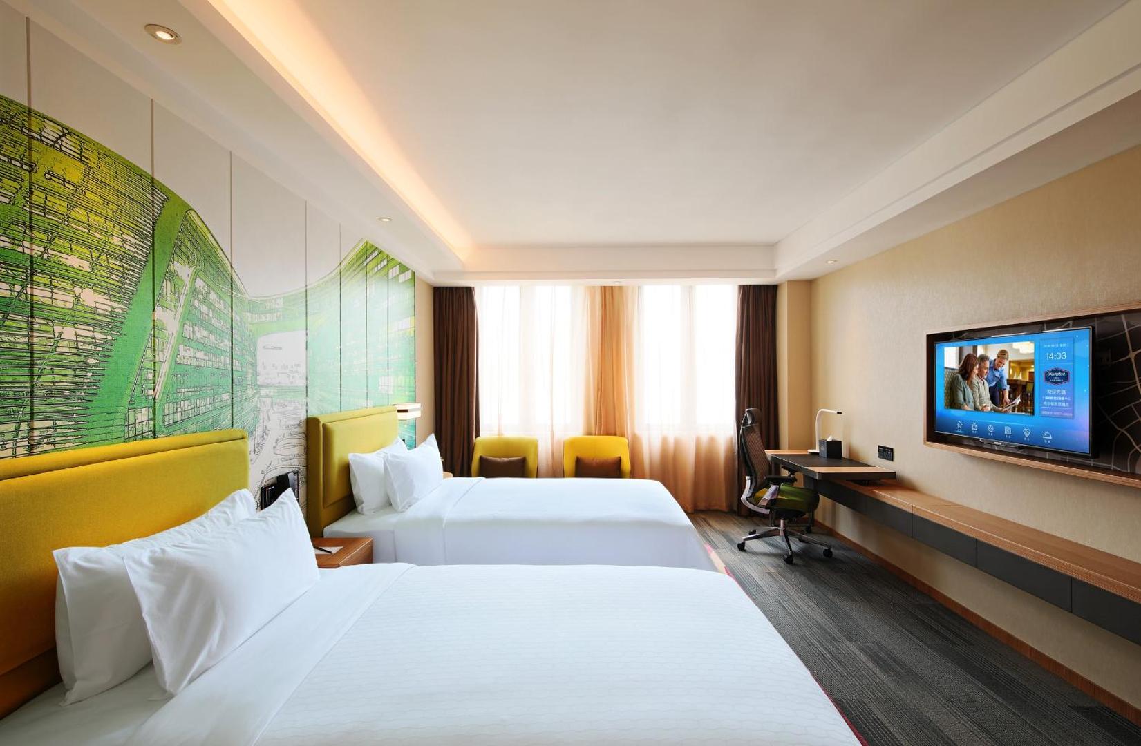 Hampton by Hilton Shanghai Hongqiao NECC Hampton by Hilton Shanghai Hongqiao NECC