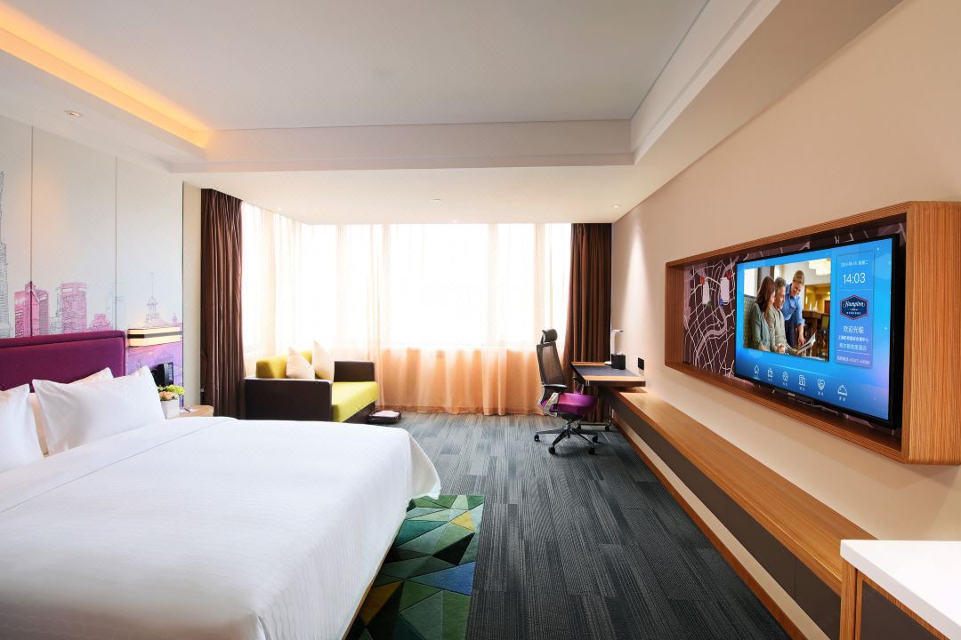 Hampton by Hilton Shanghai Hongqiao NECC Hampton by Hilton Shanghai Hongqiao NECC