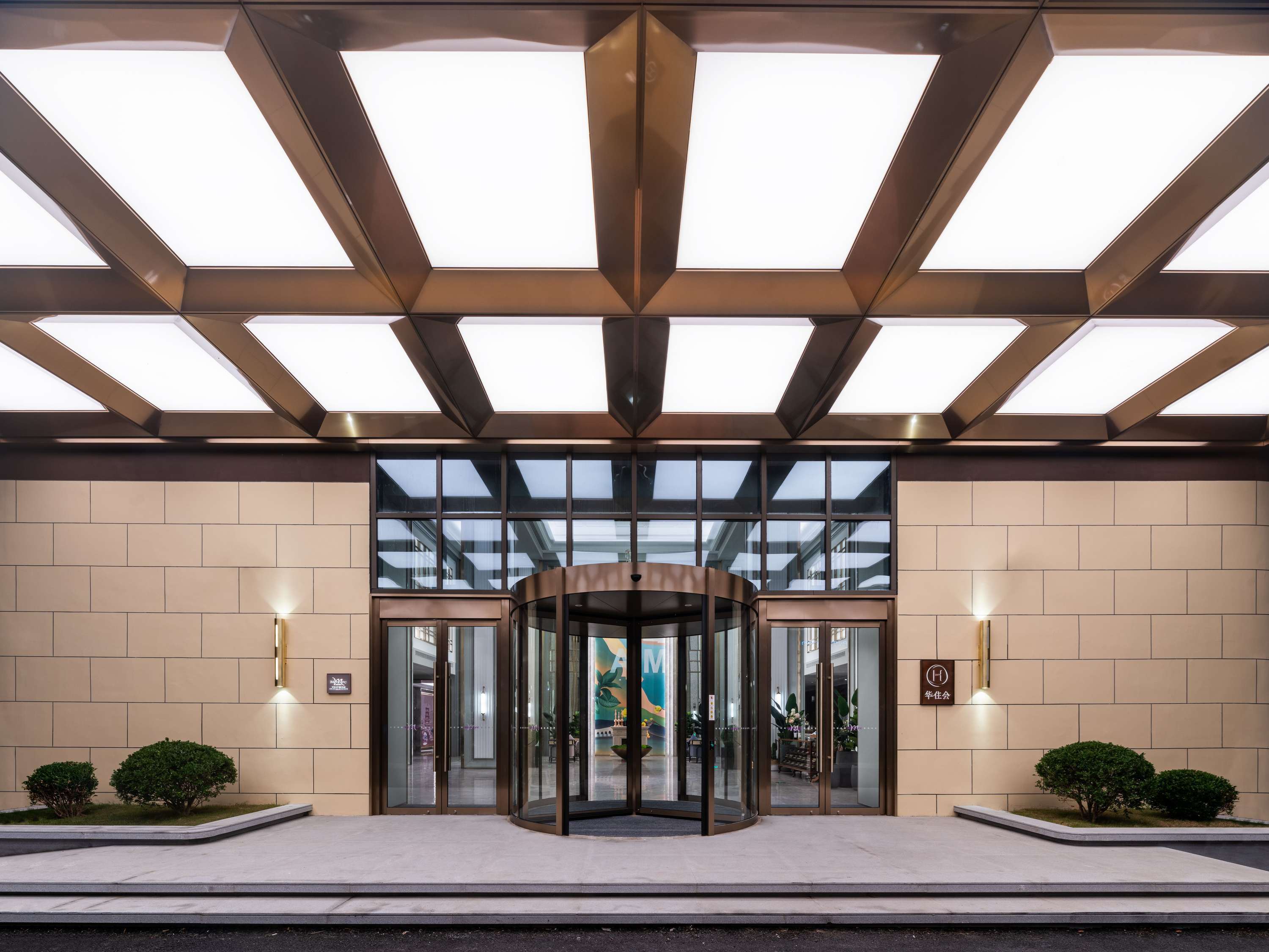 Mercure Changshu Riverside Mercure Changshu Riverside