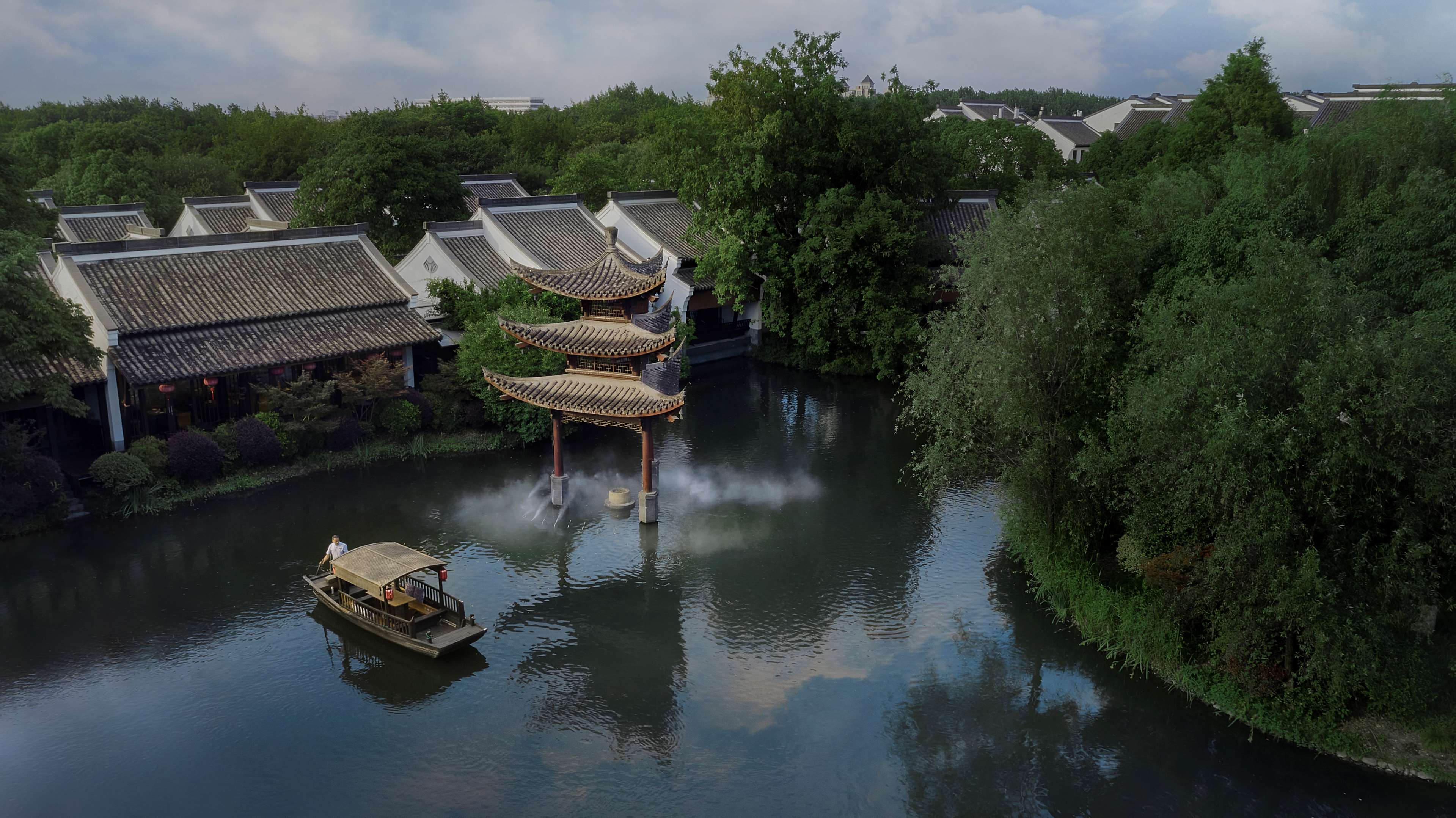 Banyan Tree Hangzhou Banyan Tree Hangzhou