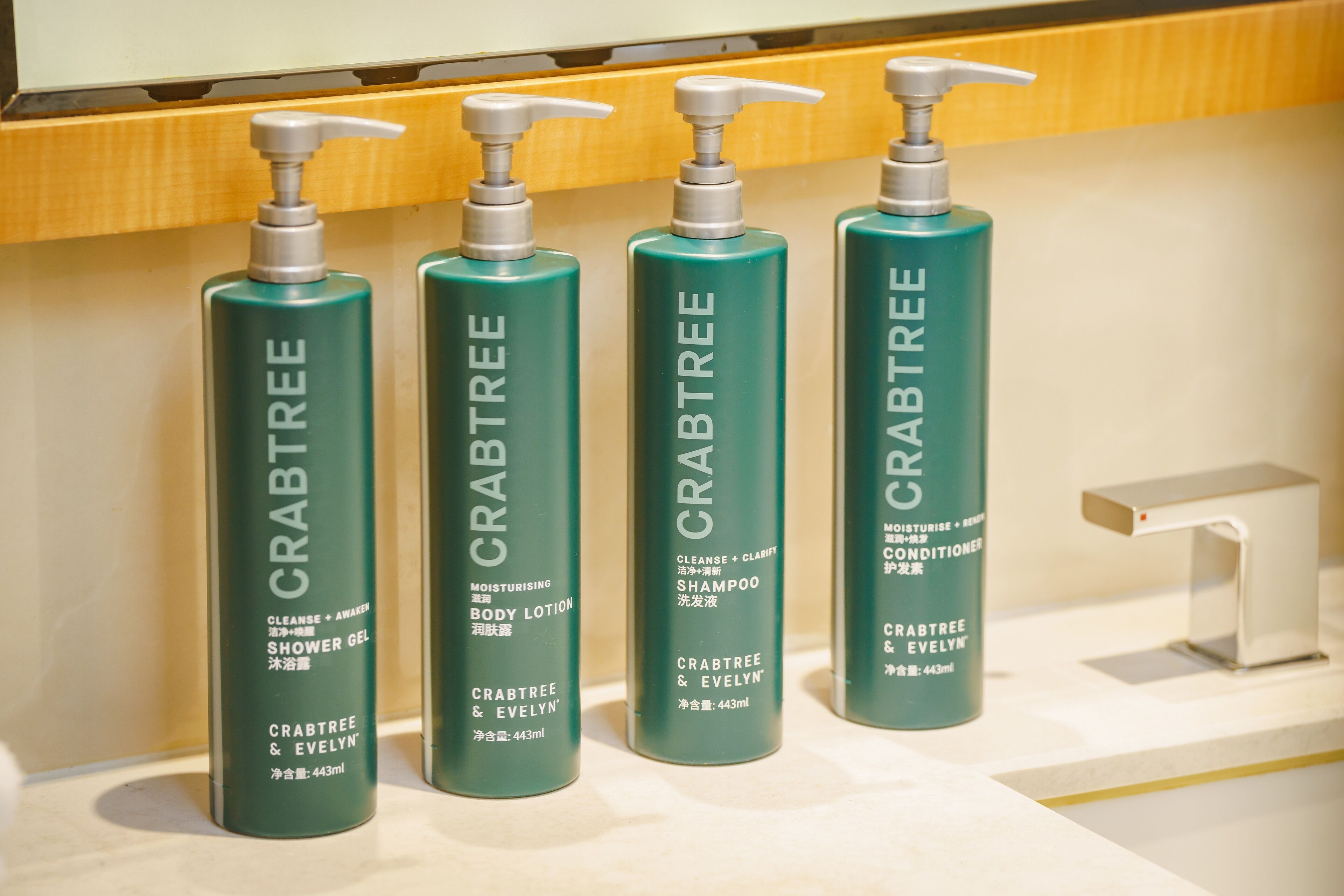 DoubleTree by Hilton Hotel Hangzhou East DoubleTree by Hilton Hotel Hangzhou East