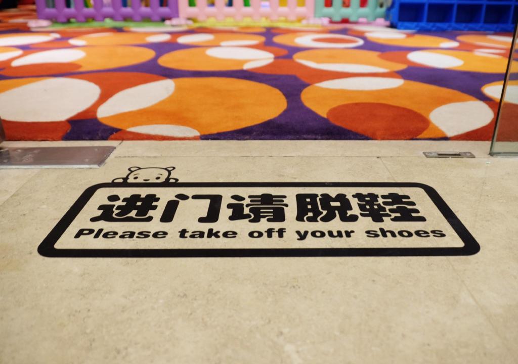 DoubleTree by Hilton Hotel Hangzhou East DoubleTree by Hilton Hotel Hangzhou East