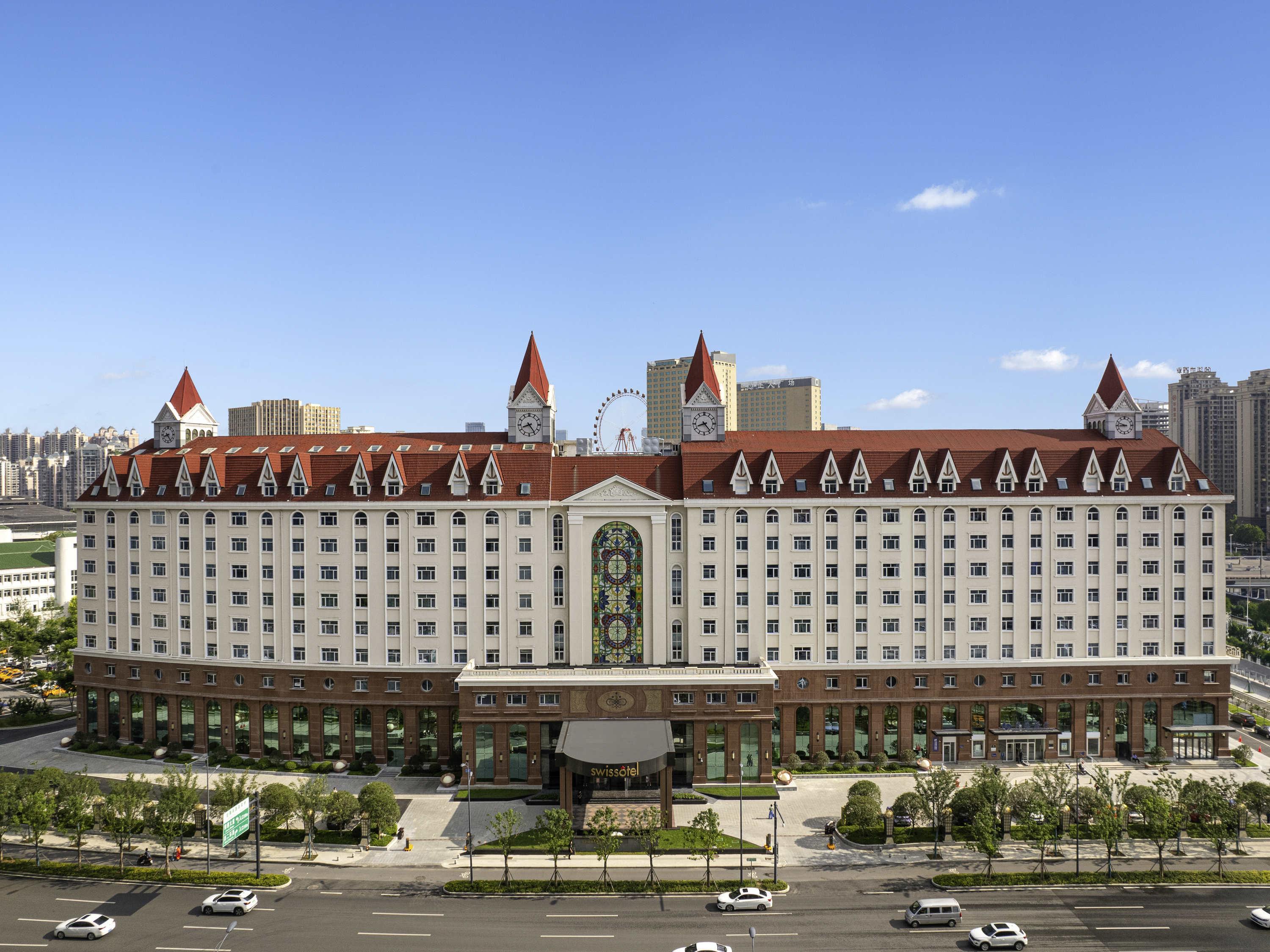 Swissôtel Hefei Grand Park