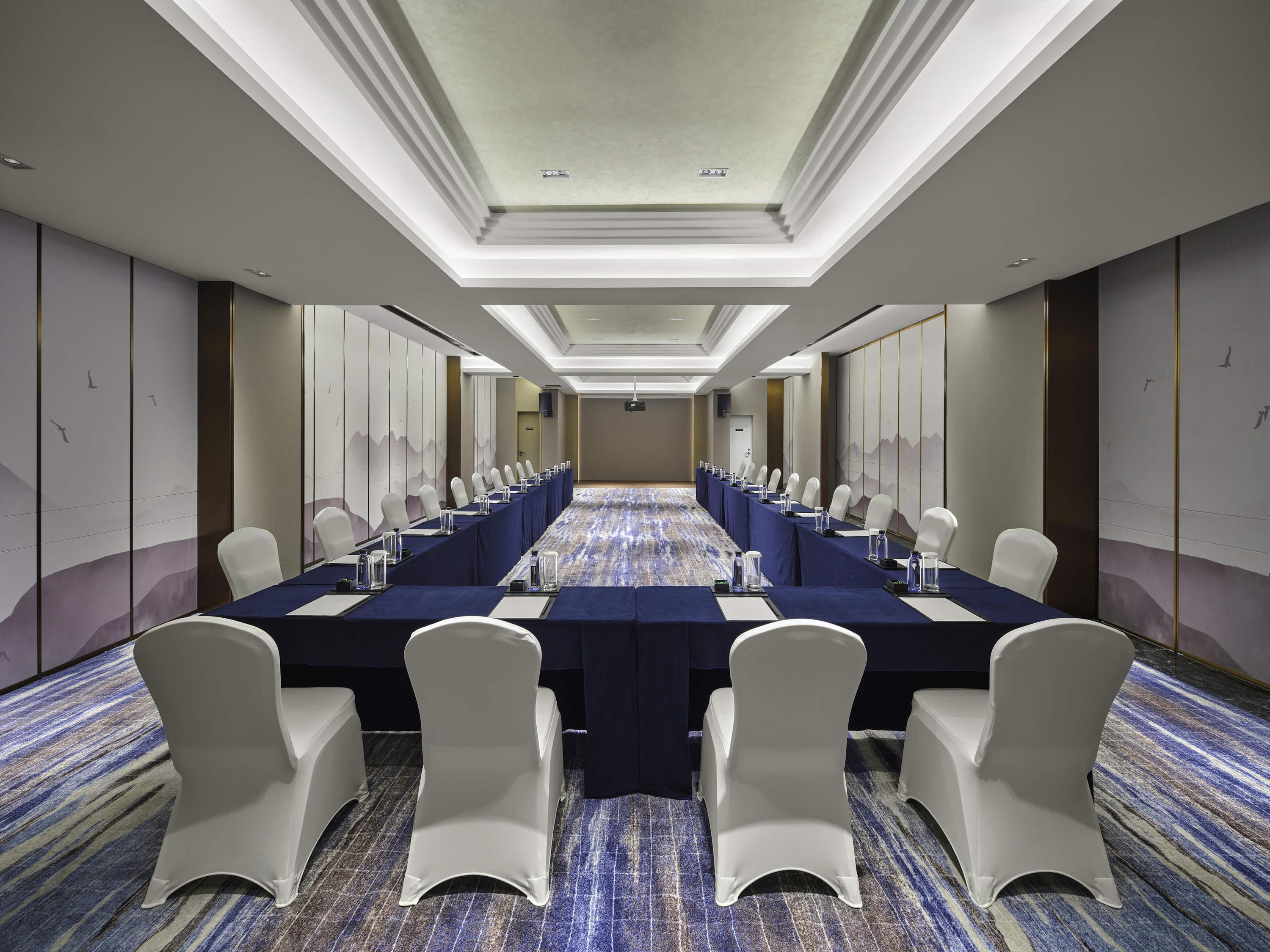 Swissôtel Hefei Grand Park