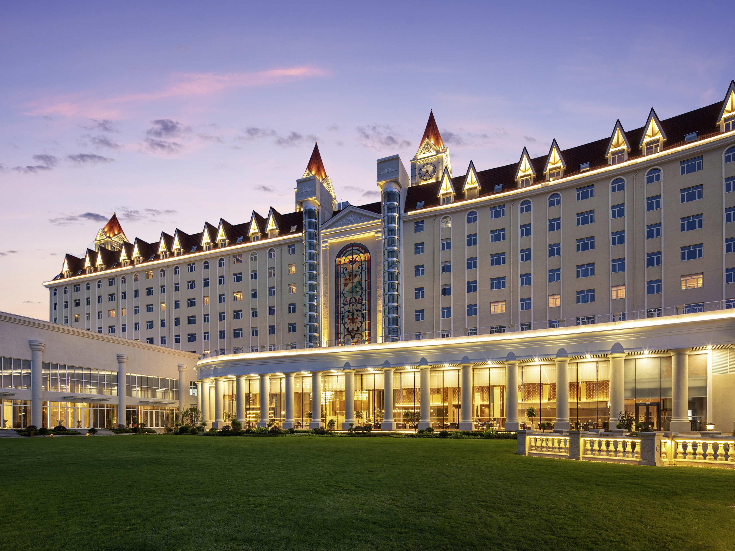 Swissôtel Hefei Grand Park