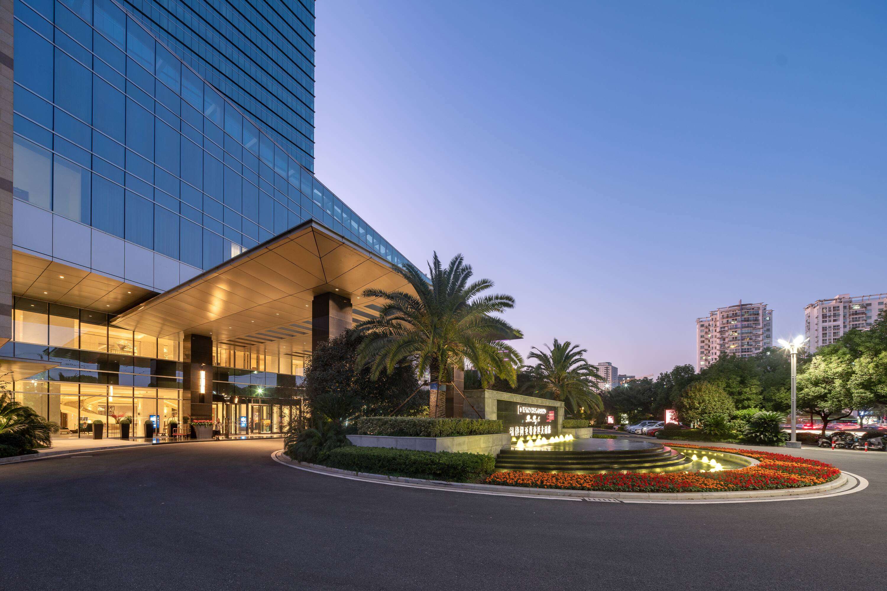 Wyndham Grand Plaza Royale Ever Bright Changxing Wyndham Grand Plaza Royale Ever Bright Changxing