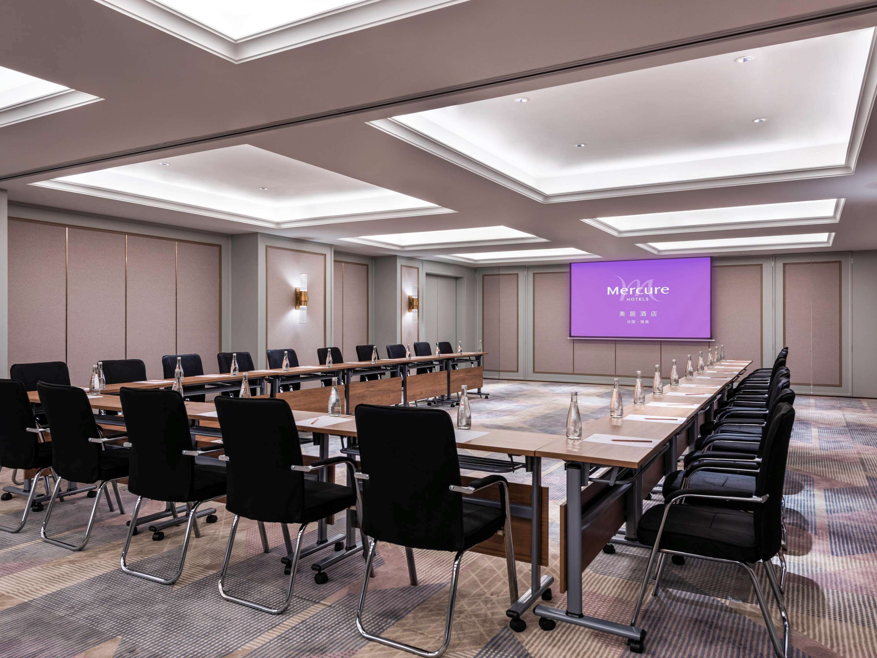 Mercure Jingjiang Downtown Mercure Jingjiang Downtown