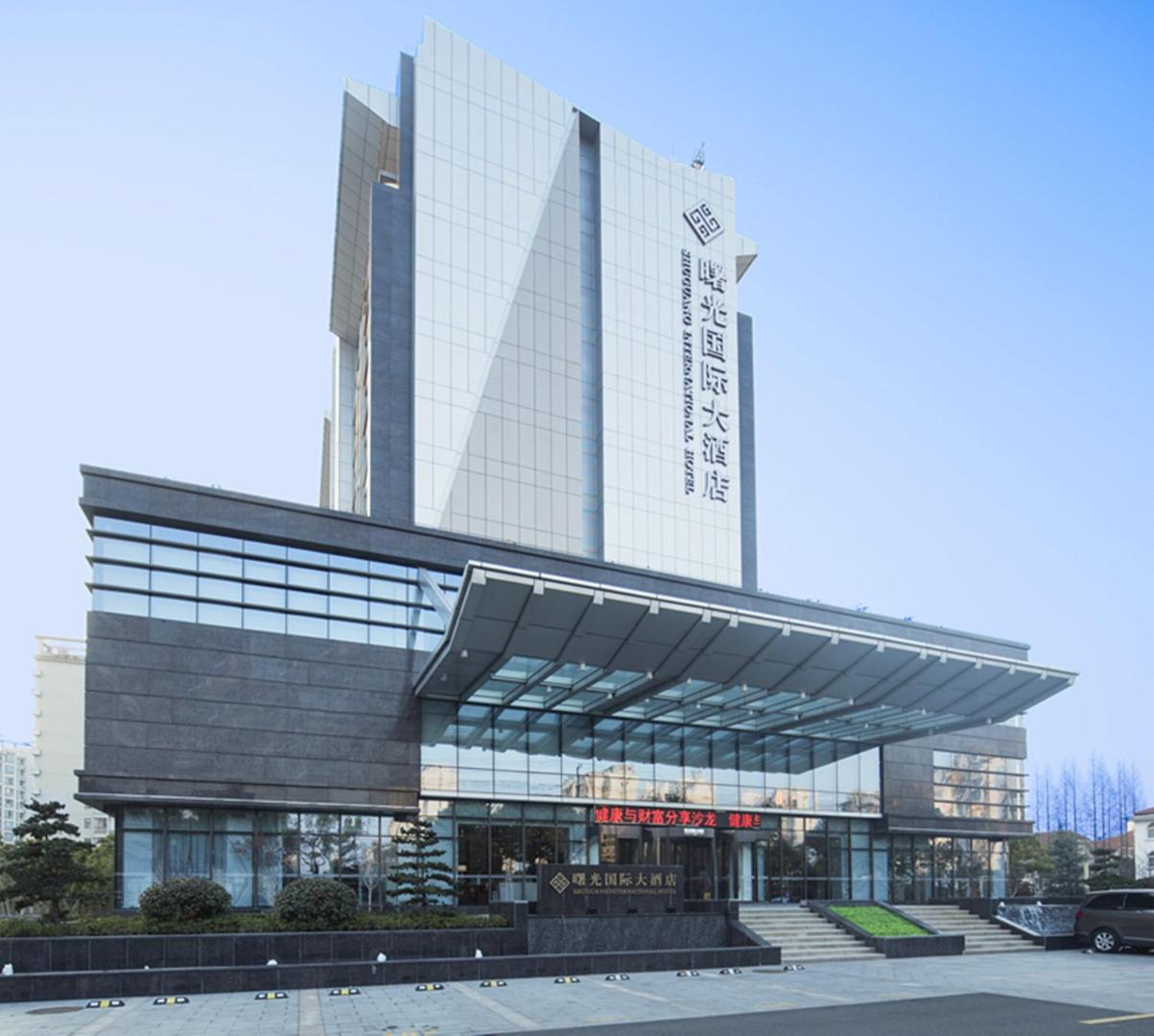 Four Points by Sheraton Kunshan