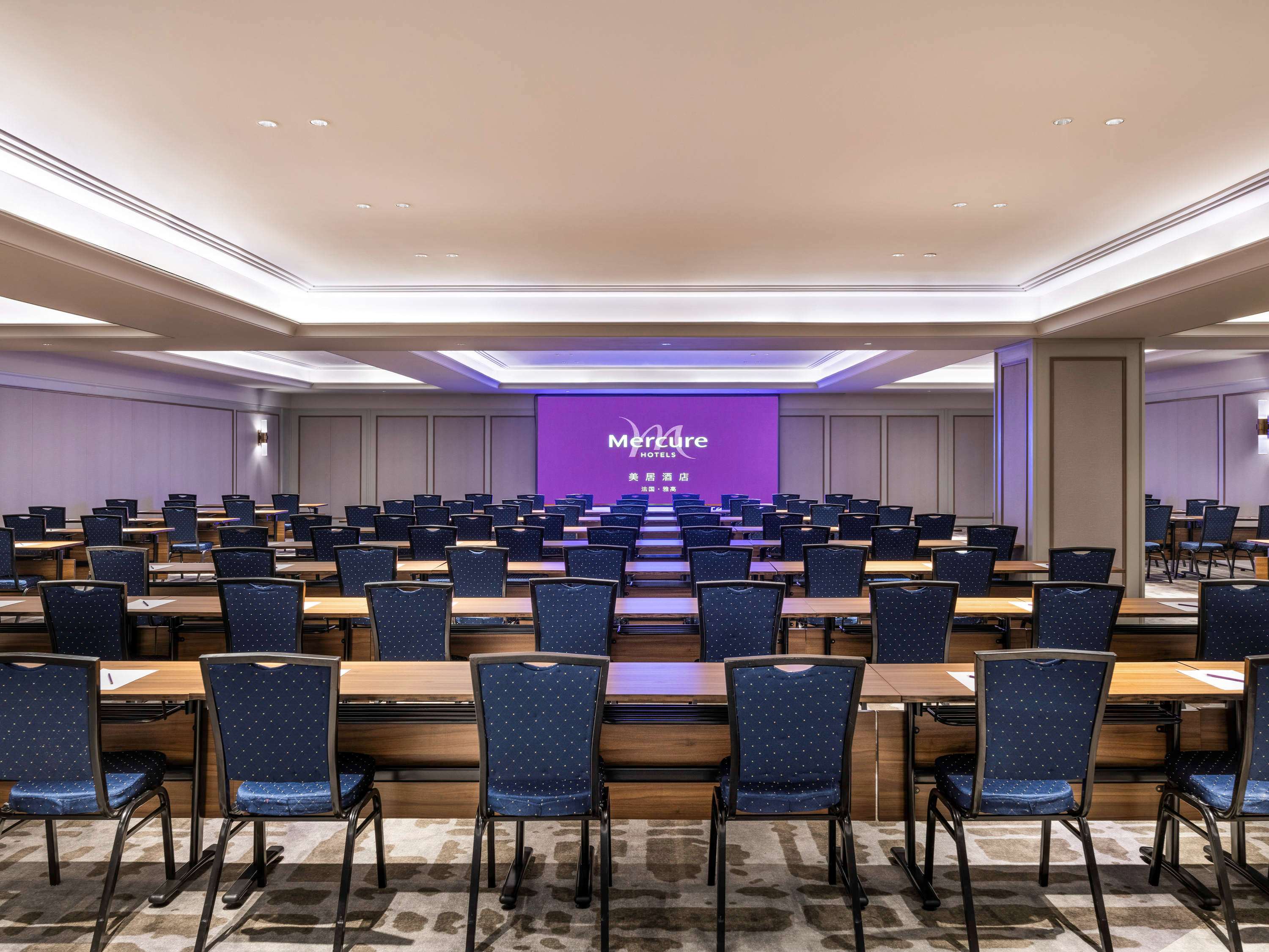 Mercure Nanjing South Railway Station Mercure Nanjing South Railway Station