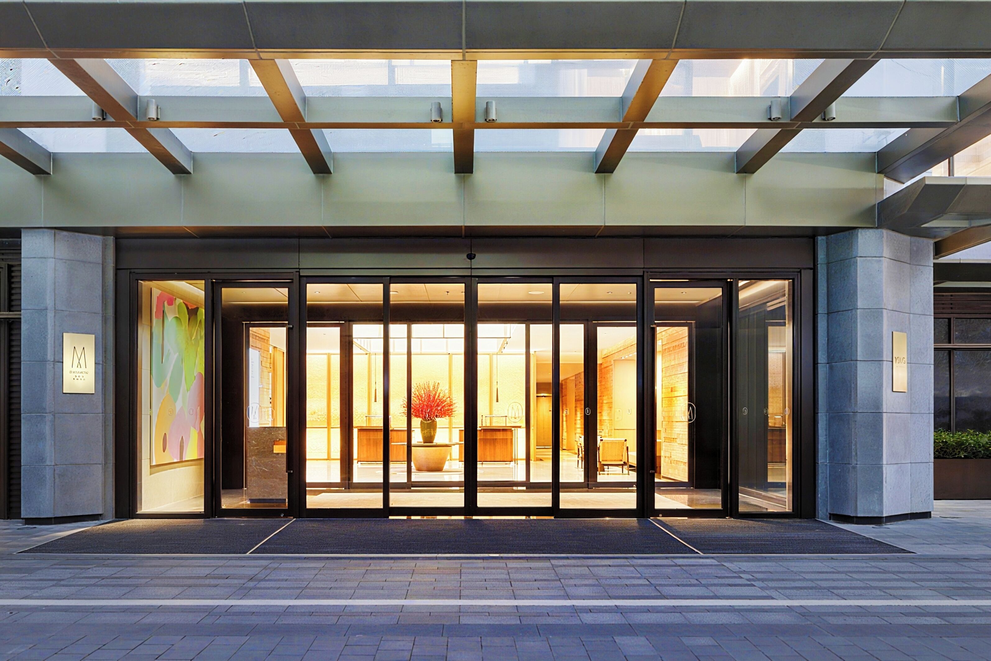 Ming Hotel Nanjing MGallery Collection Ming Hotel Nanjing MGallery Collection