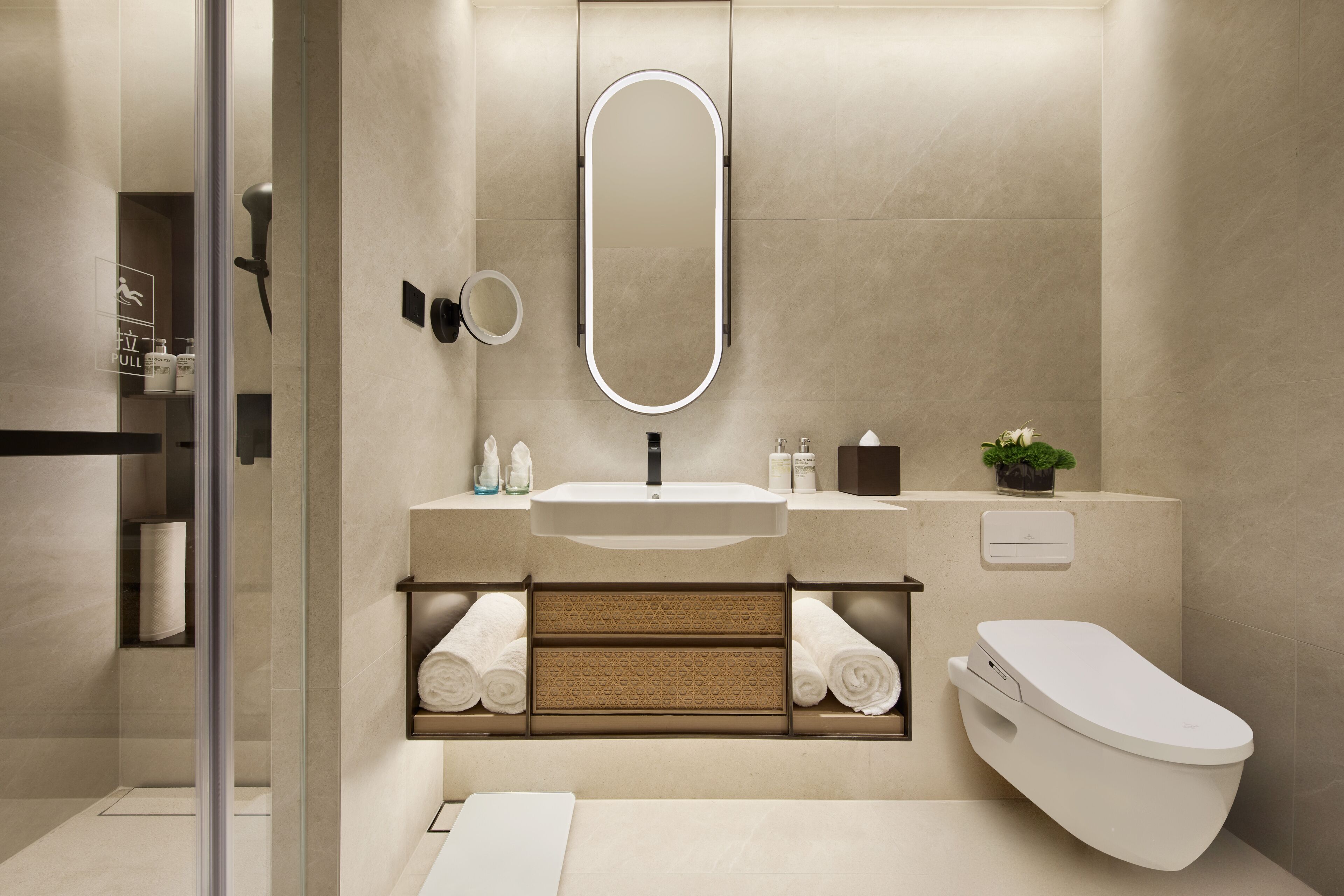 Ming Hotel Nanjing MGallery Collection Ming Hotel Nanjing MGallery Collection