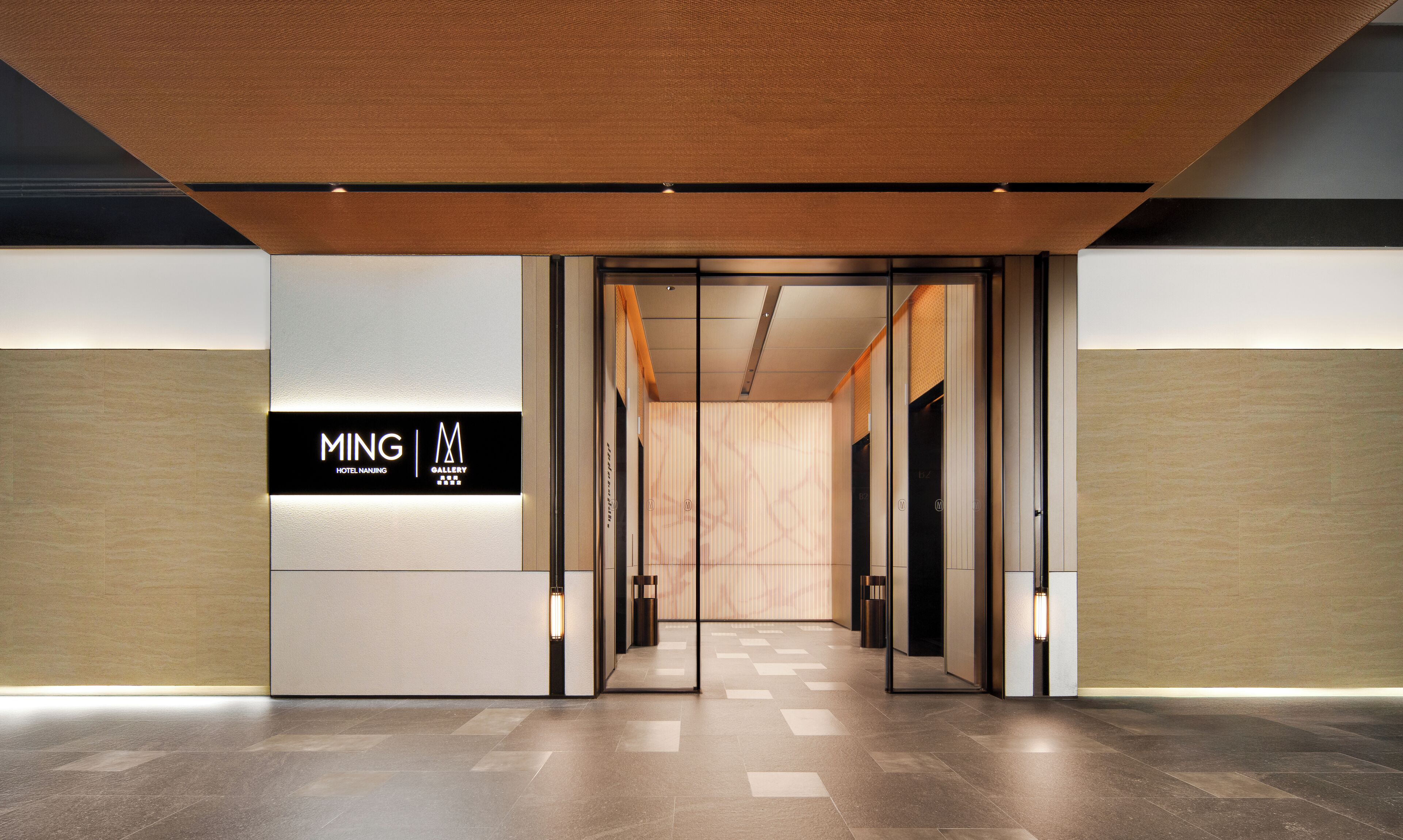 Ming Hotel Nanjing MGallery Collection Ming Hotel Nanjing MGallery Collection