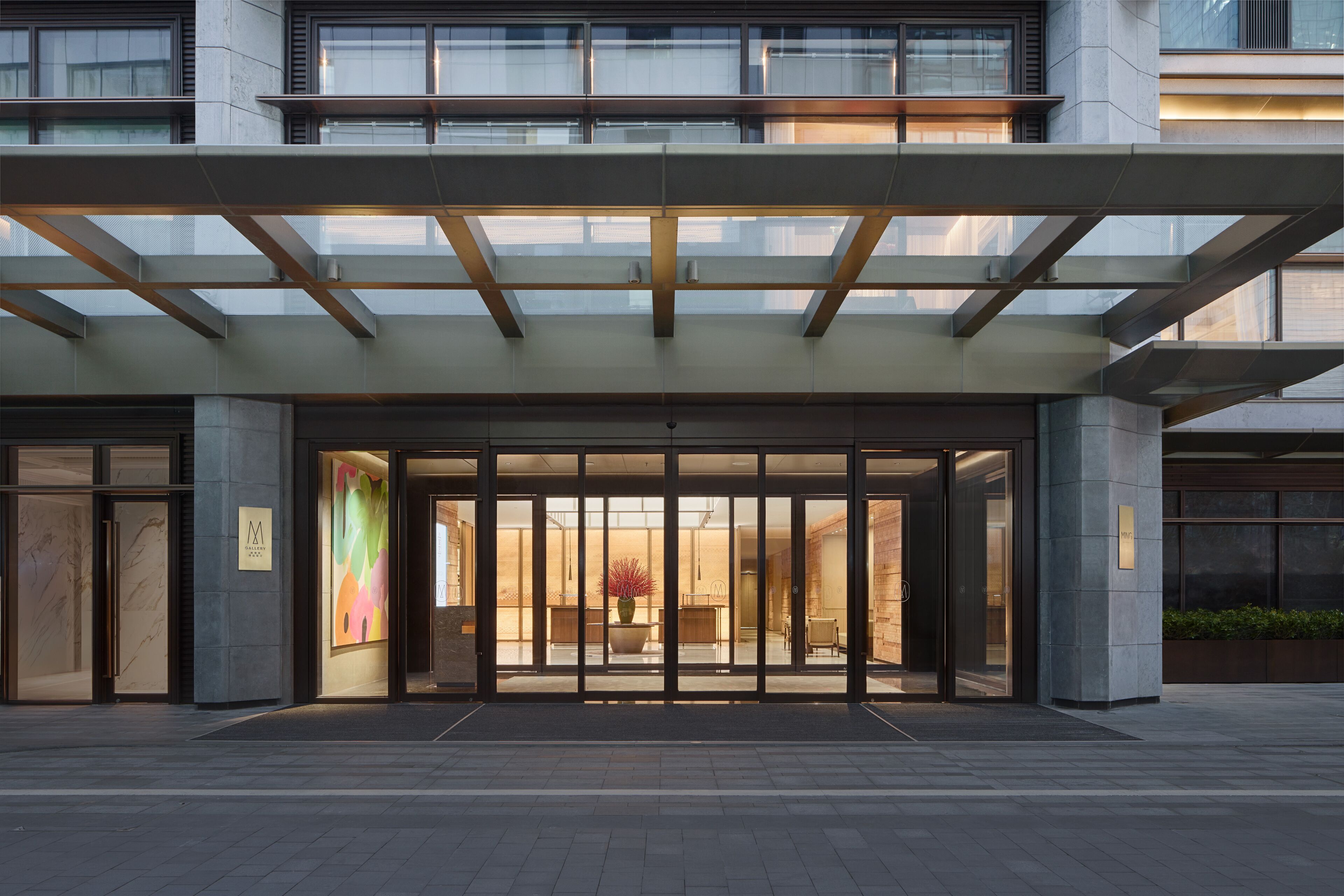Ming Hotel Nanjing MGallery Collection Ming Hotel Nanjing MGallery Collection