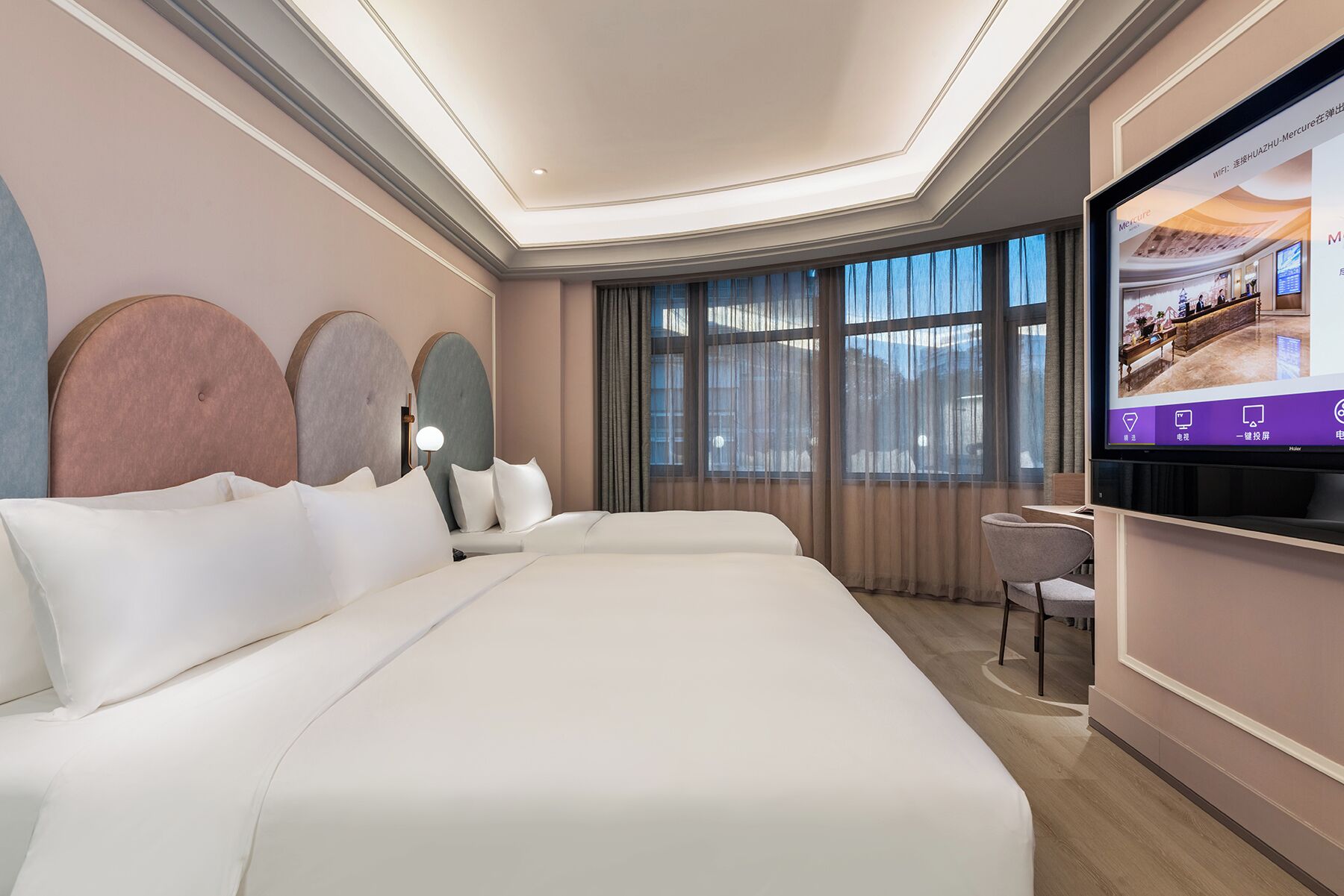 Mercure Ningbo Yinzhou Mercure Ningbo Yinzhou