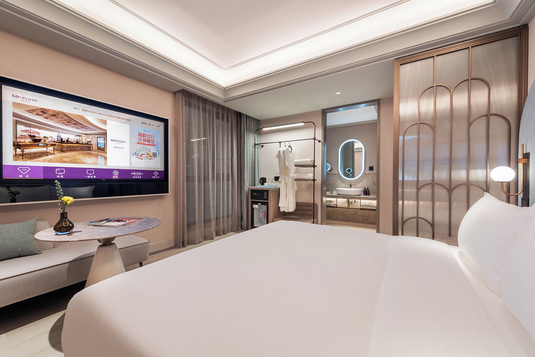 Mercure Ningbo Yinzhou Mercure Ningbo Yinzhou