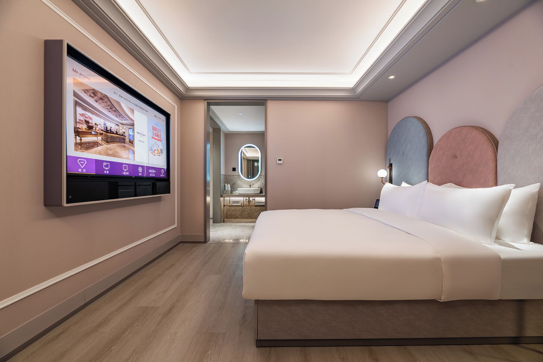 Mercure Ningbo Yinzhou Mercure Ningbo Yinzhou