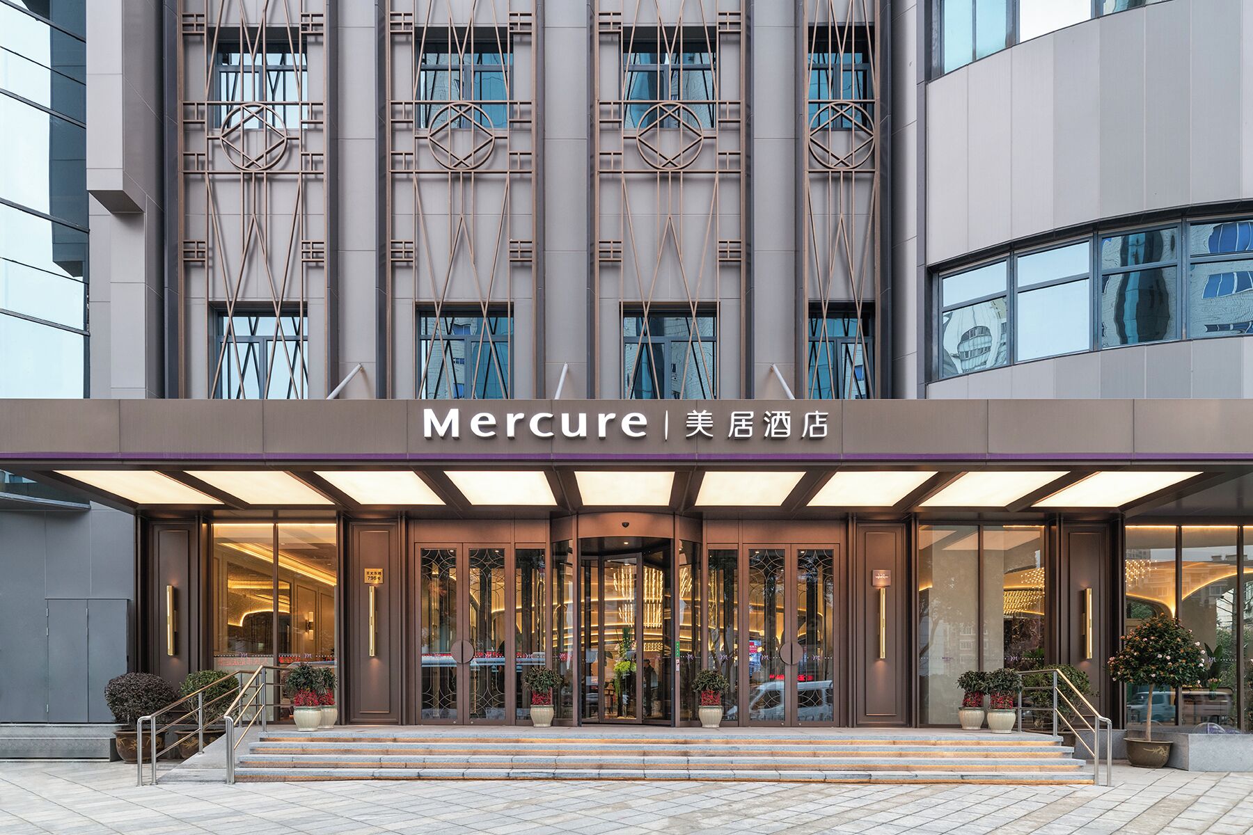 Mercure Ningbo Yinzhou Mercure Ningbo Yinzhou