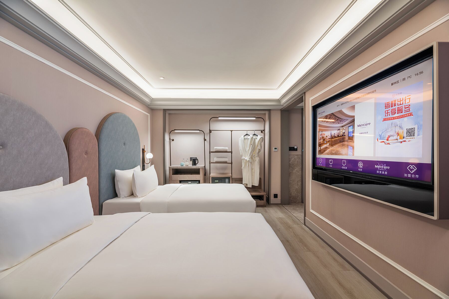 Mercure Ningbo Yinzhou Mercure Ningbo Yinzhou