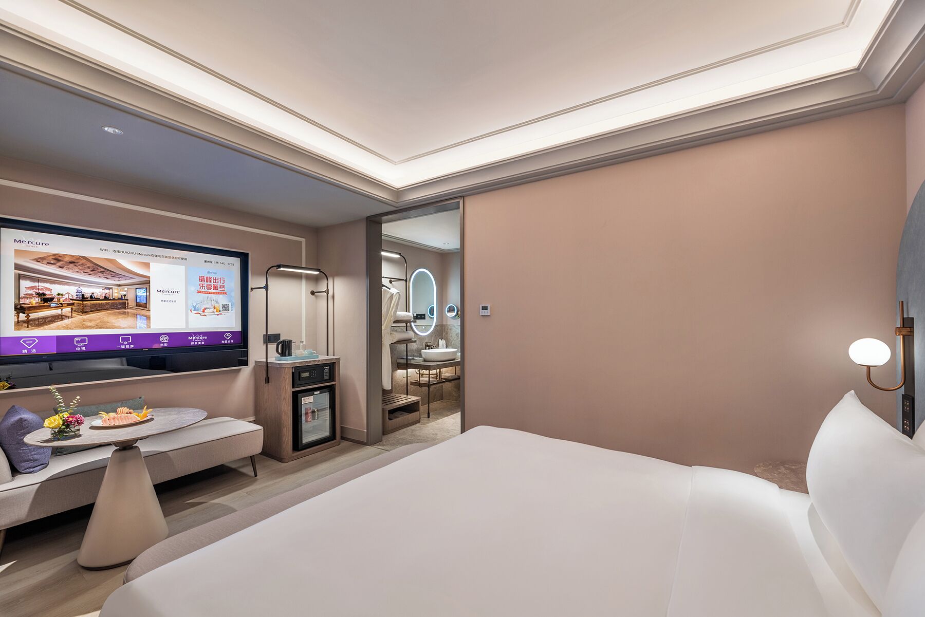 Mercure Ningbo Yinzhou Mercure Ningbo Yinzhou