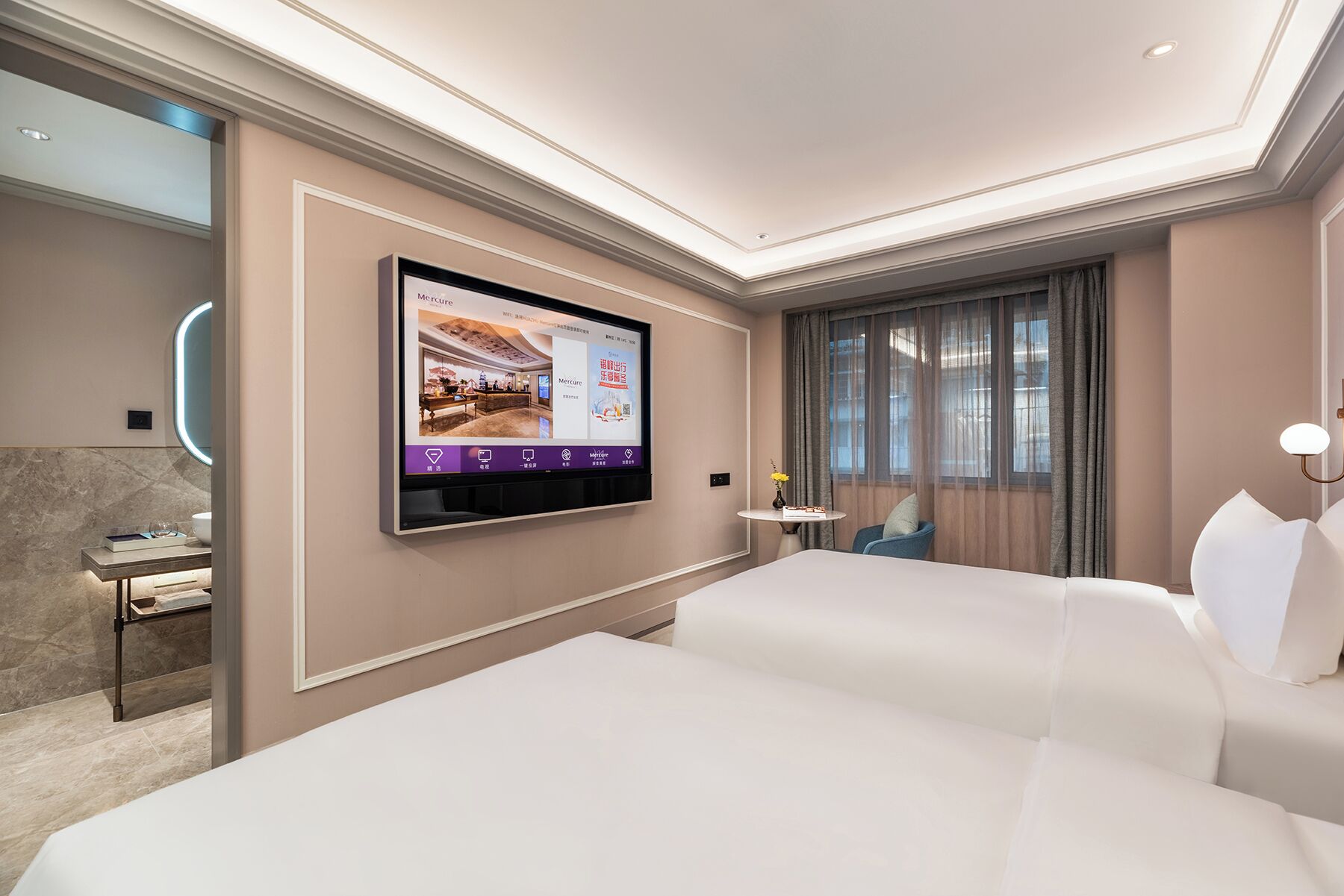 Mercure Ningbo Yinzhou Mercure Ningbo Yinzhou