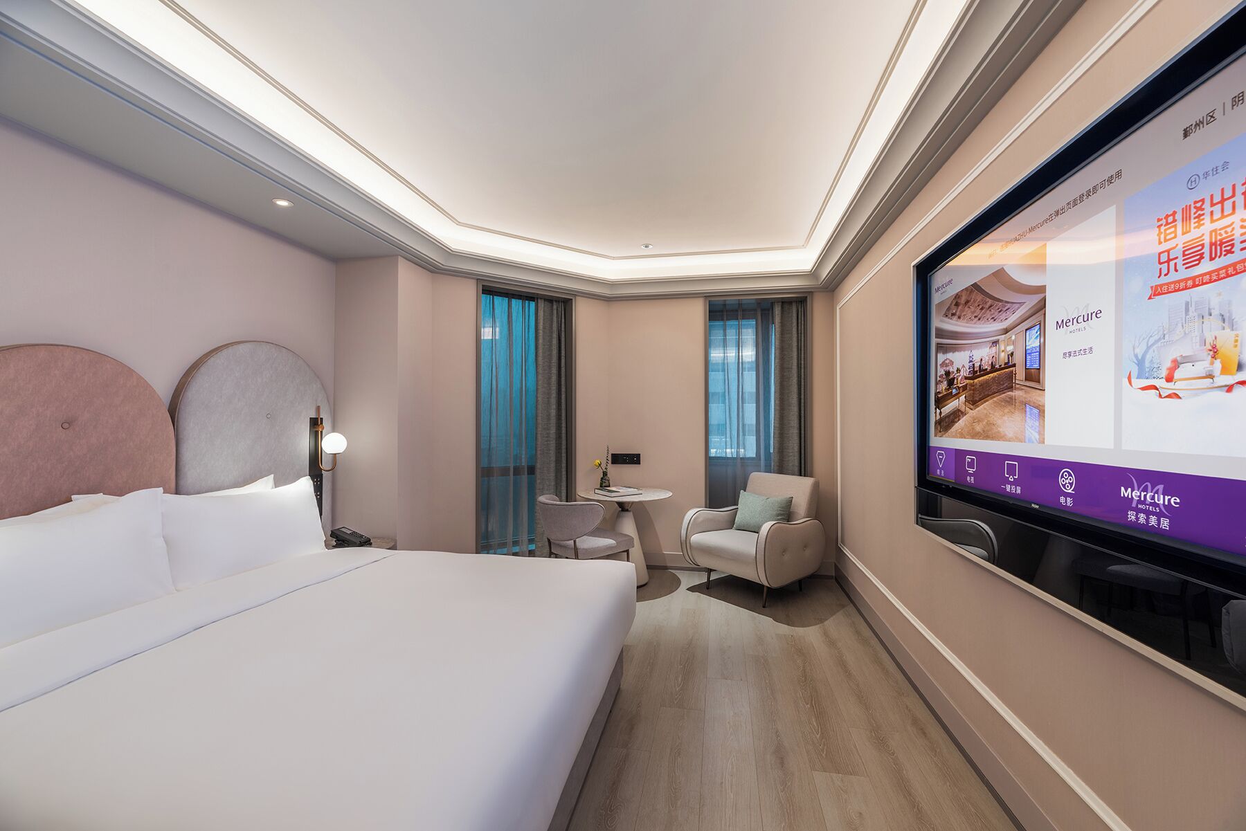 Mercure Ningbo Yinzhou Mercure Ningbo Yinzhou