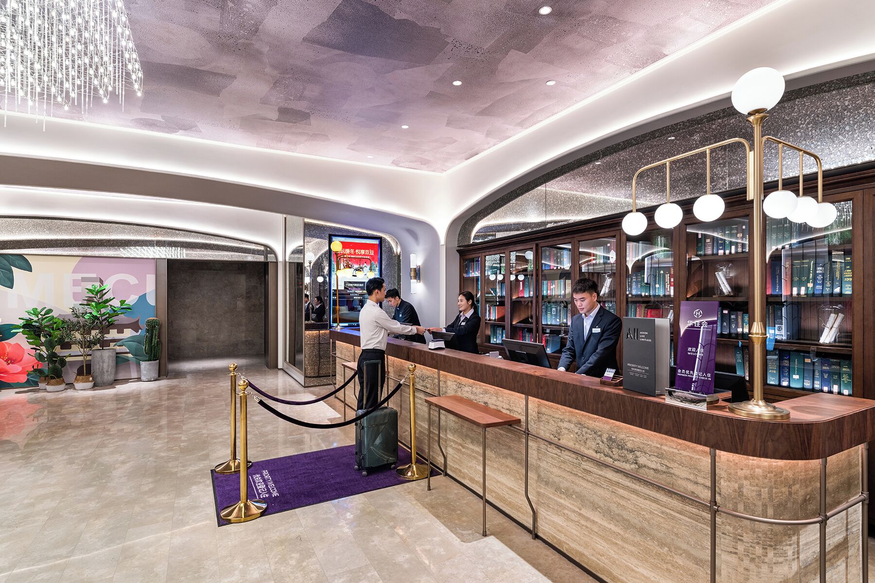 Mercure Ningbo Yinzhou Mercure Ningbo Yinzhou