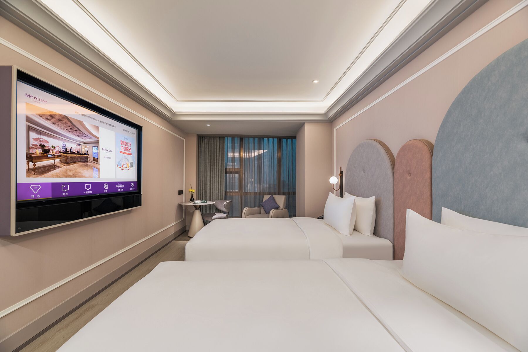 Mercure Ningbo Yinzhou Mercure Ningbo Yinzhou