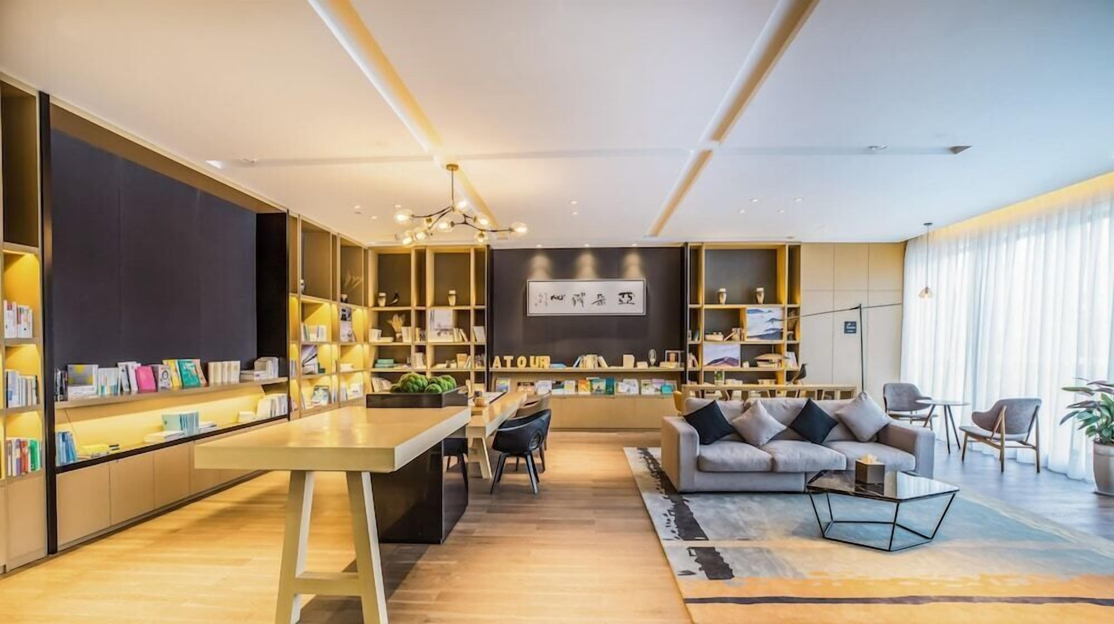 Hilton Garden Inn Zhuji East Hilton Garden Inn Zhuji East