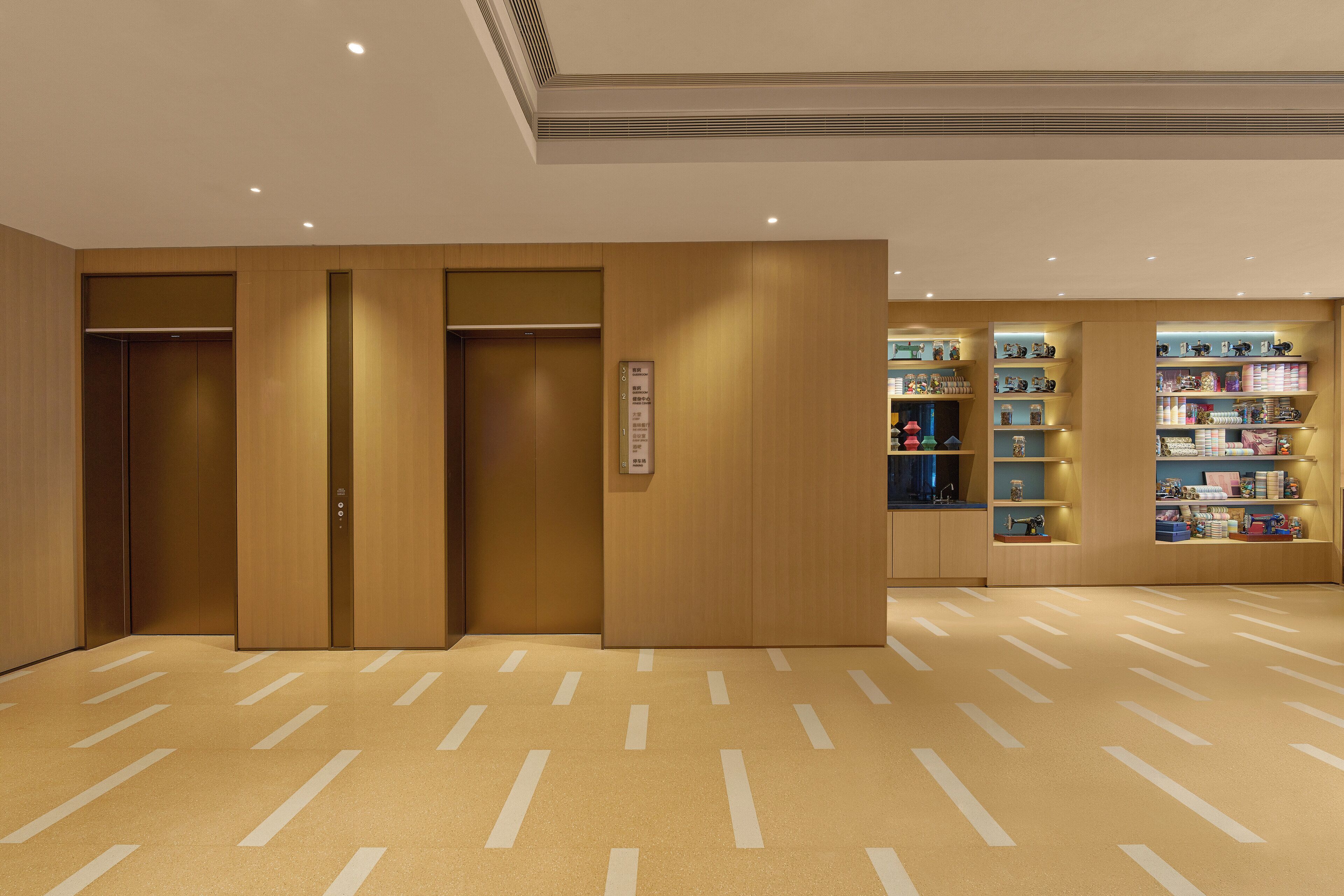 Hyatt Place Shaoxing Keqiao Hyatt Place Shaoxing Keqiao