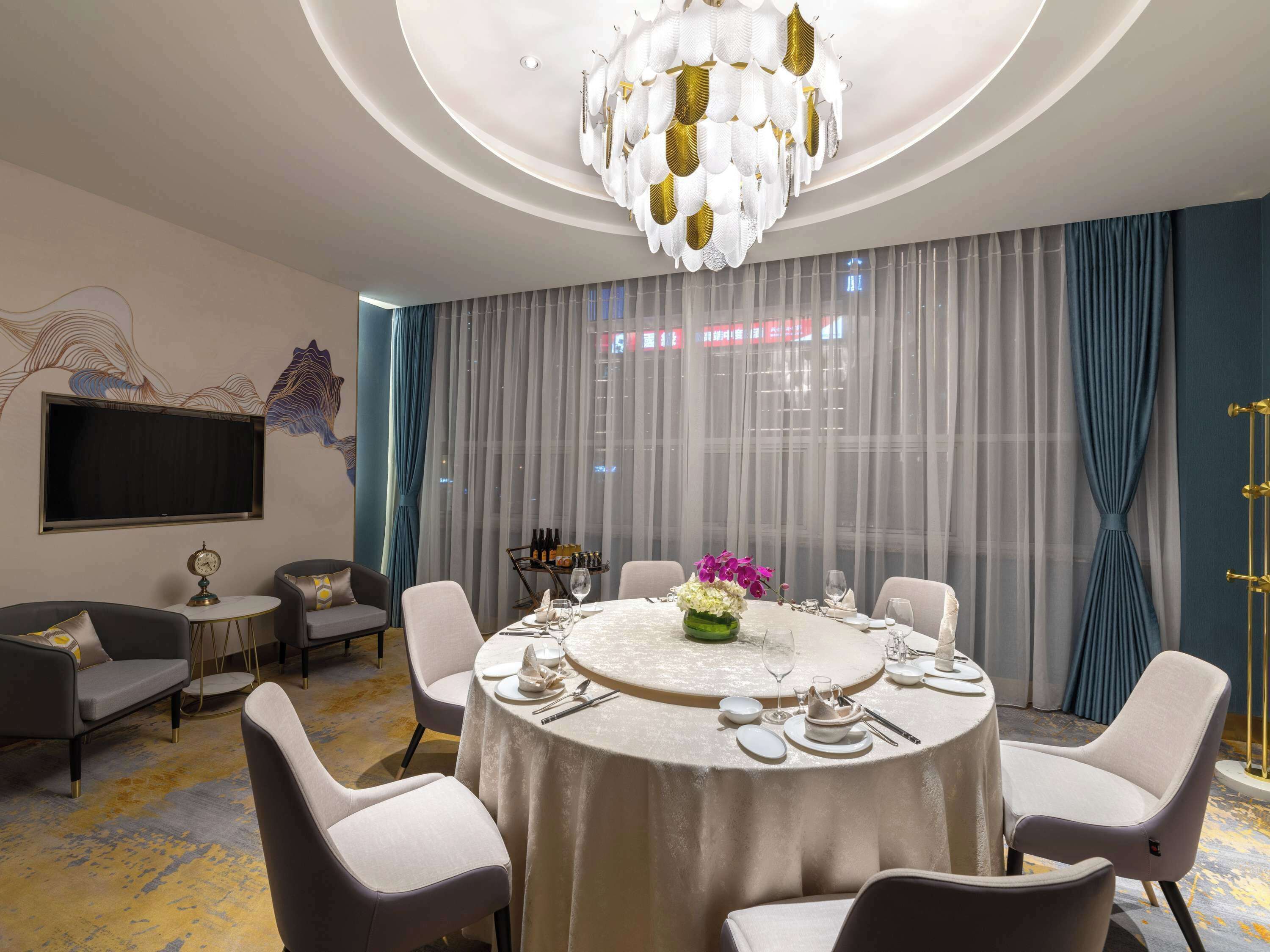 Mercure Shijiazhuang Center Mercure Shijiazhuang Center