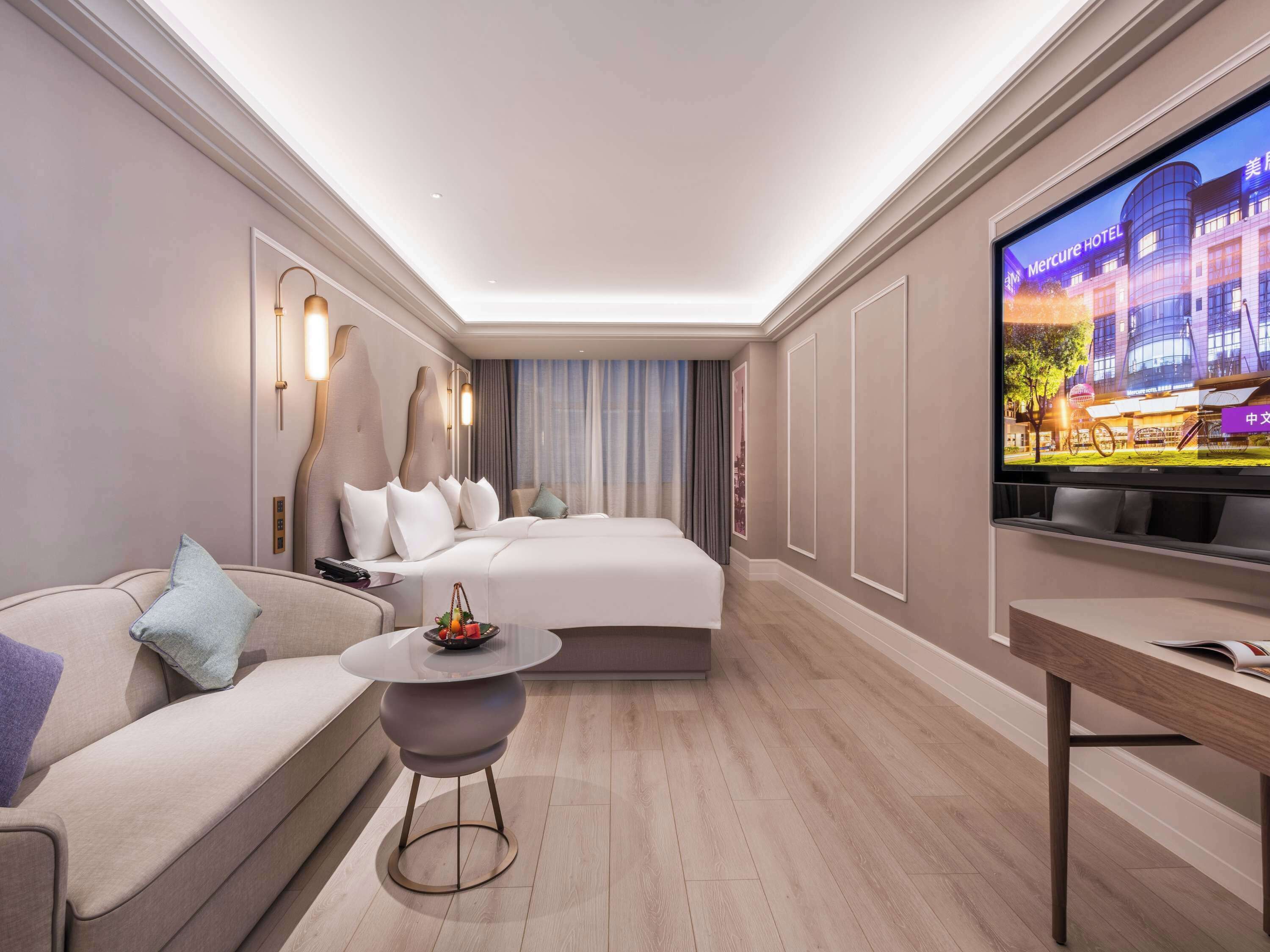 Mercure Shijiazhuang Center Mercure Shijiazhuang Center