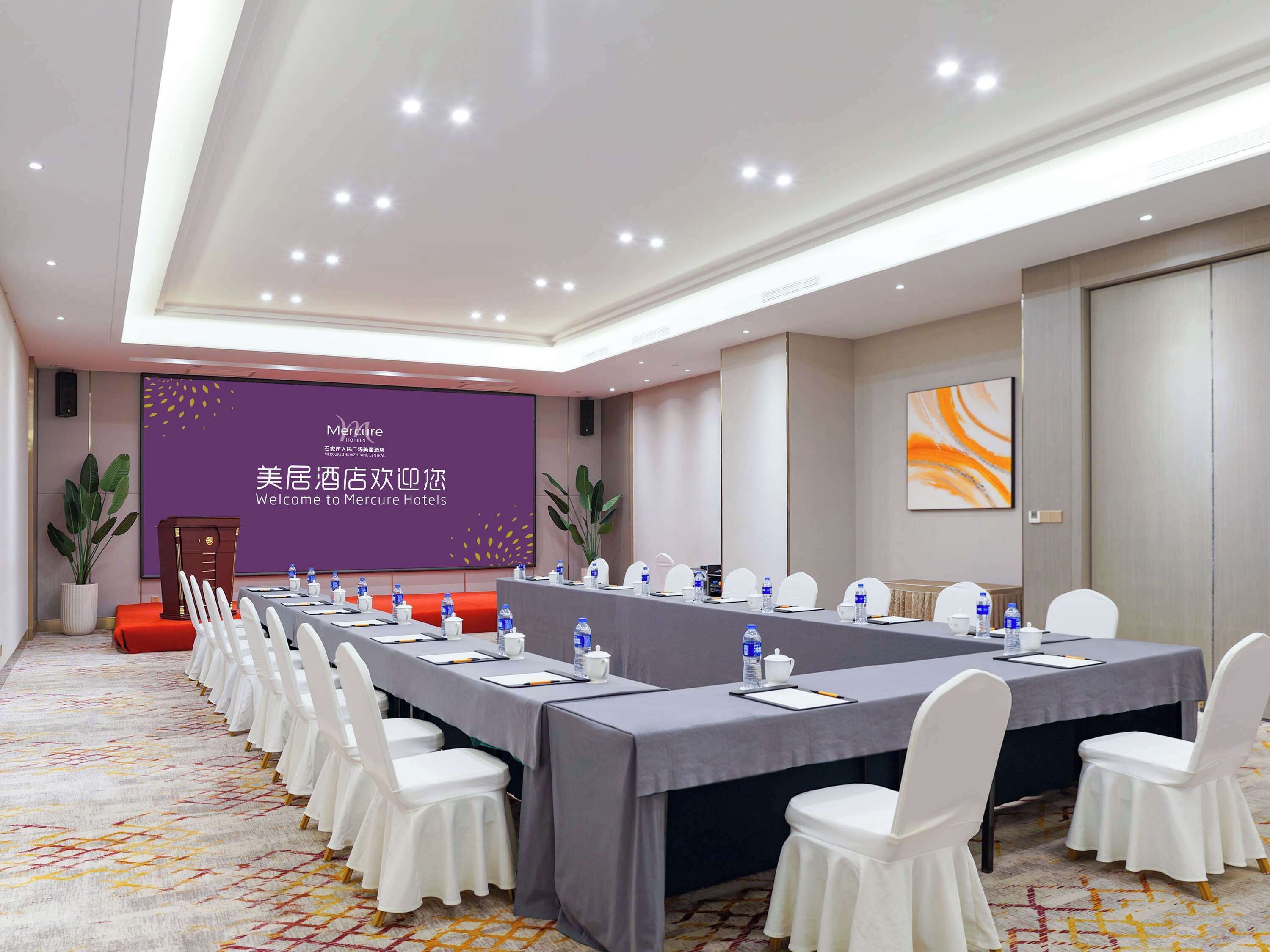 Mercure Shijiazhuang Center Mercure Shijiazhuang Center