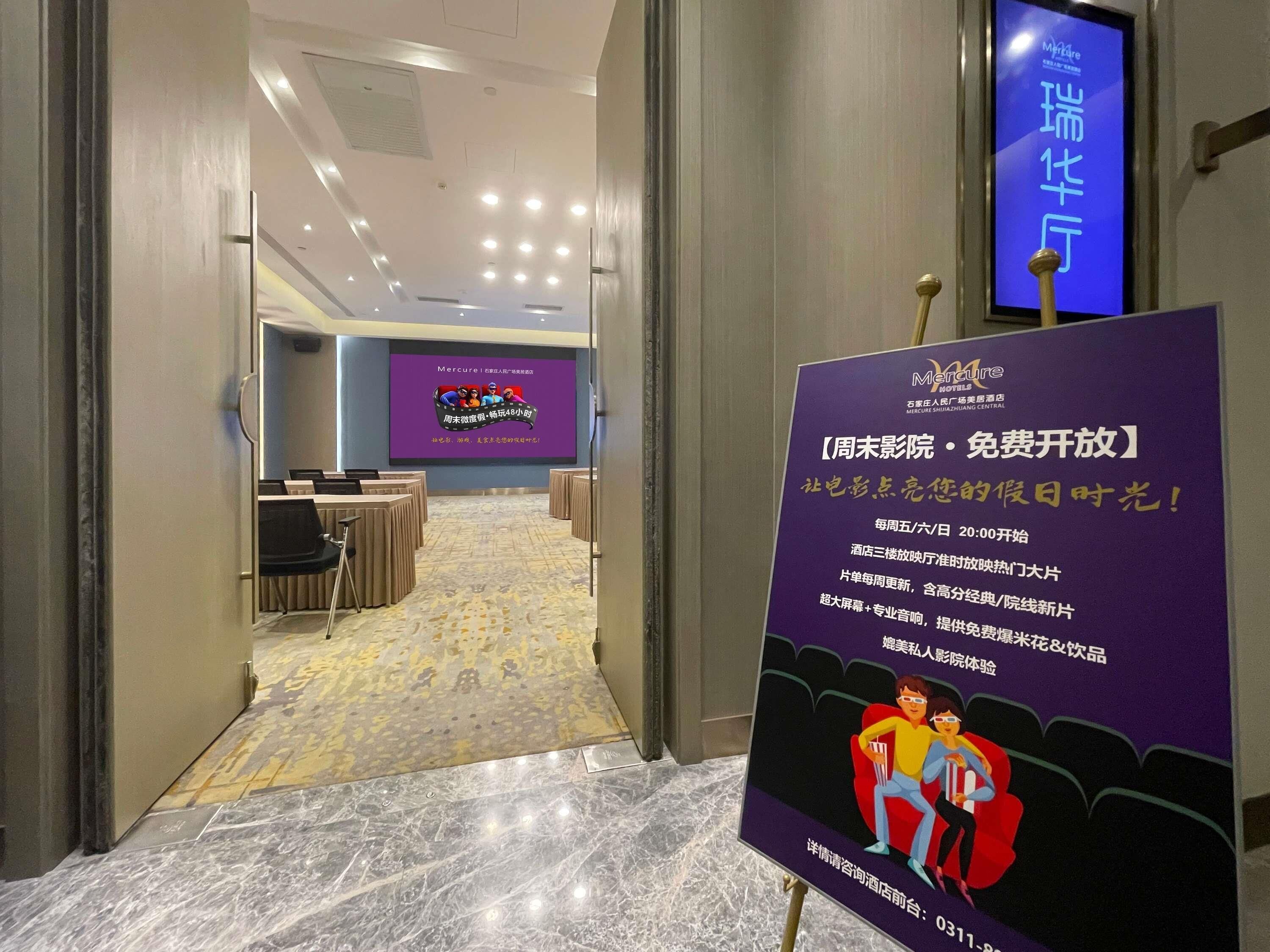 Mercure Shijiazhuang Center Mercure Shijiazhuang Center