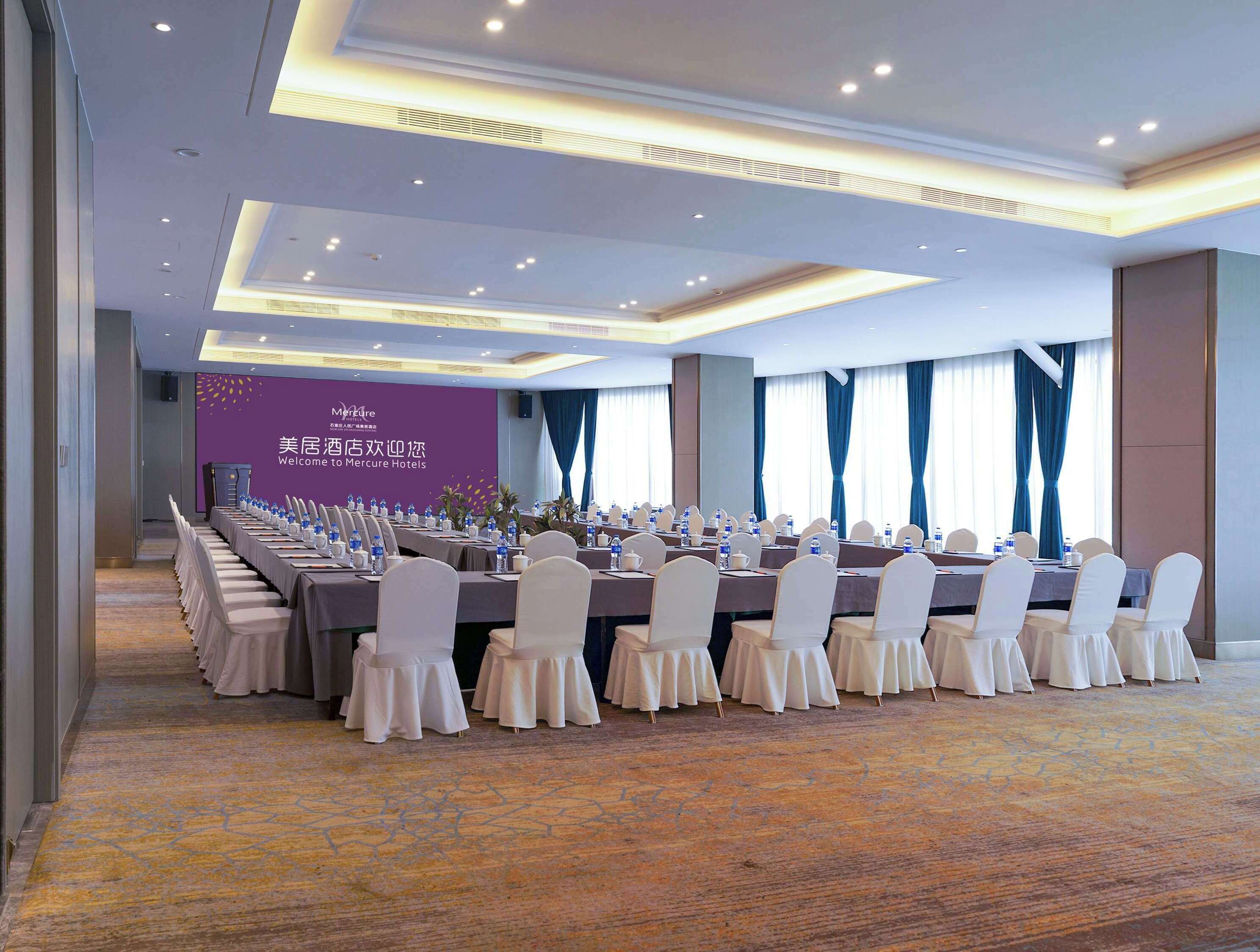 Mercure Shijiazhuang Center Mercure Shijiazhuang Center