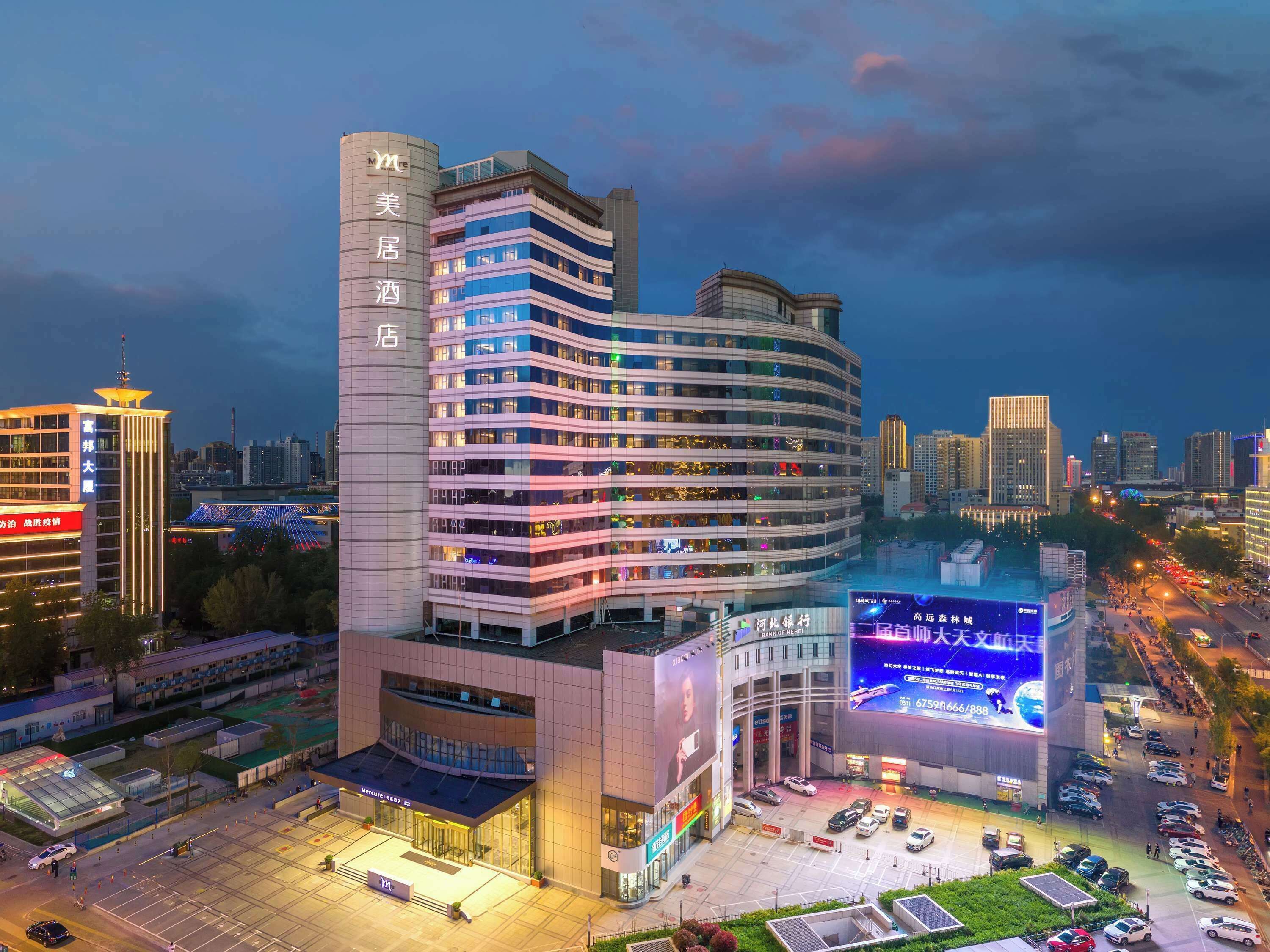 Mercure Shijiazhuang Center Mercure Shijiazhuang Center