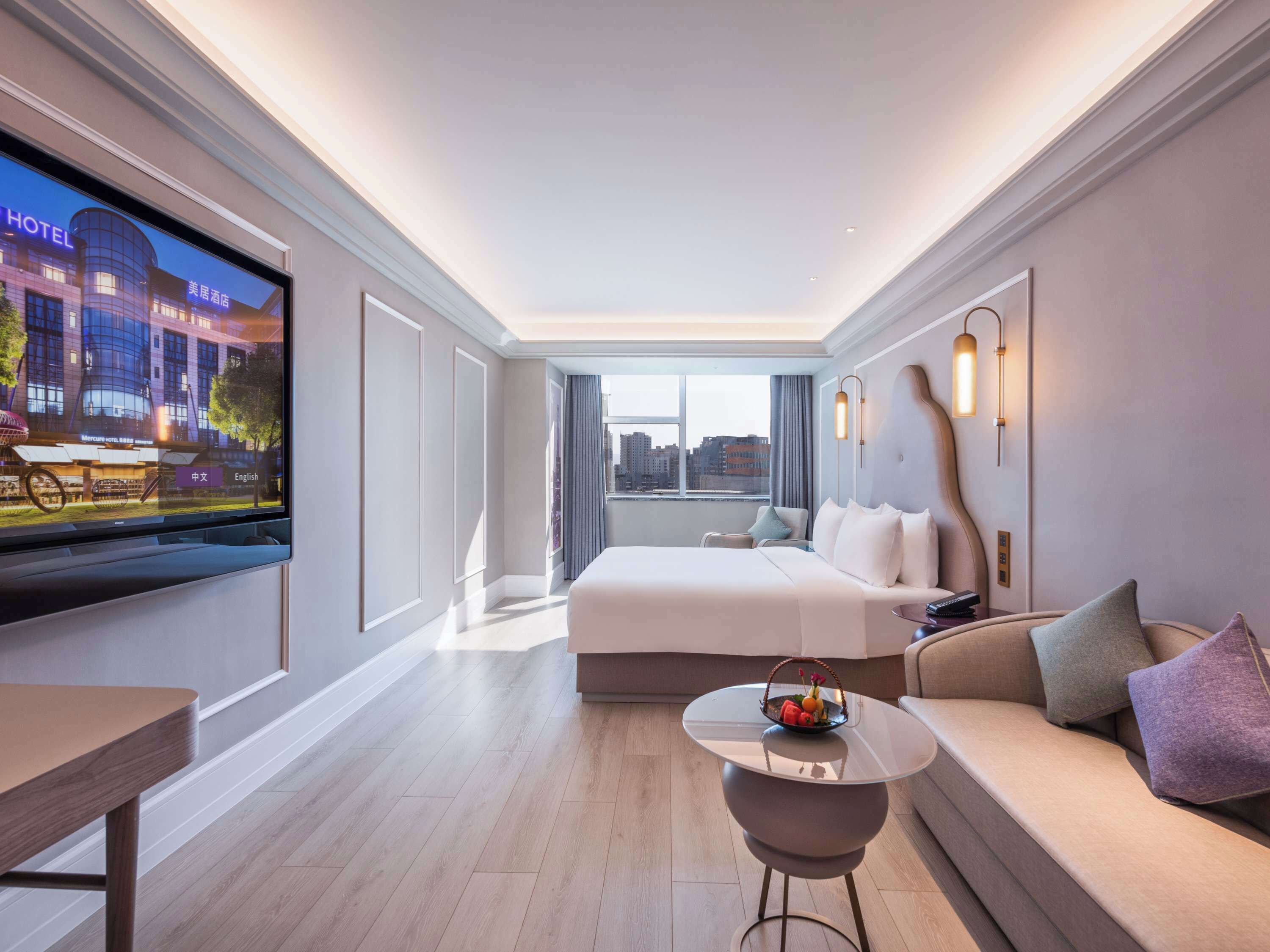 Mercure Shijiazhuang Center Mercure Shijiazhuang Center
