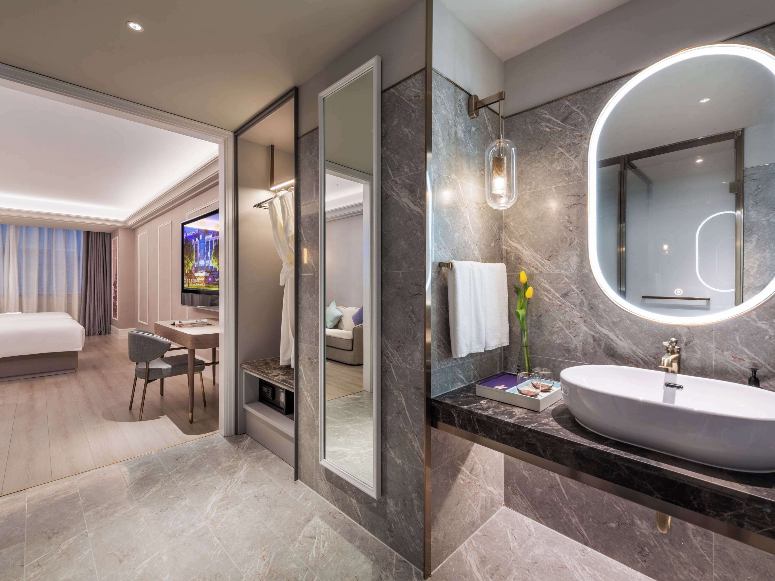 Mercure Shijiazhuang Center Mercure Shijiazhuang Center