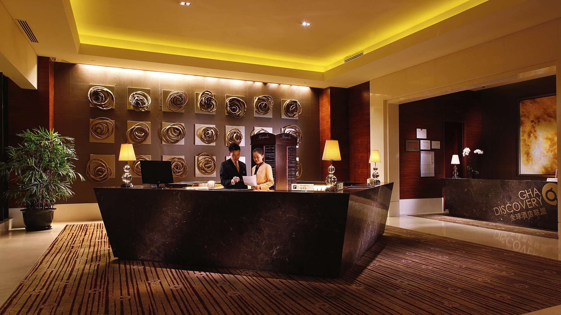 Kempinski Hotel Suzhou Kempinski Hotel Suzhou