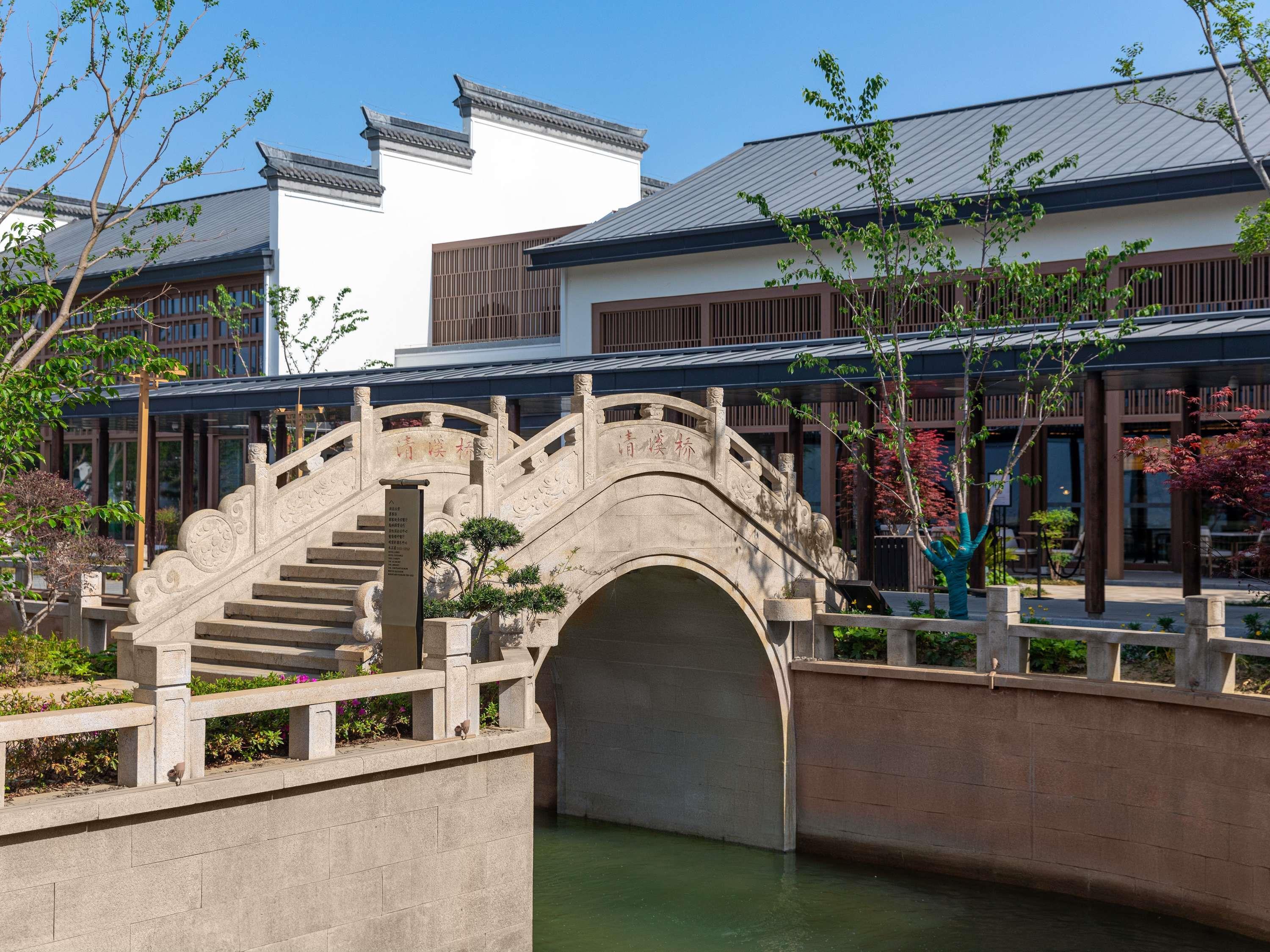 Dangkou Ancient Town Hotel Wuxi Mgallery Collection Dangkou Ancient Town Hotel Wuxi Mgallery Collection