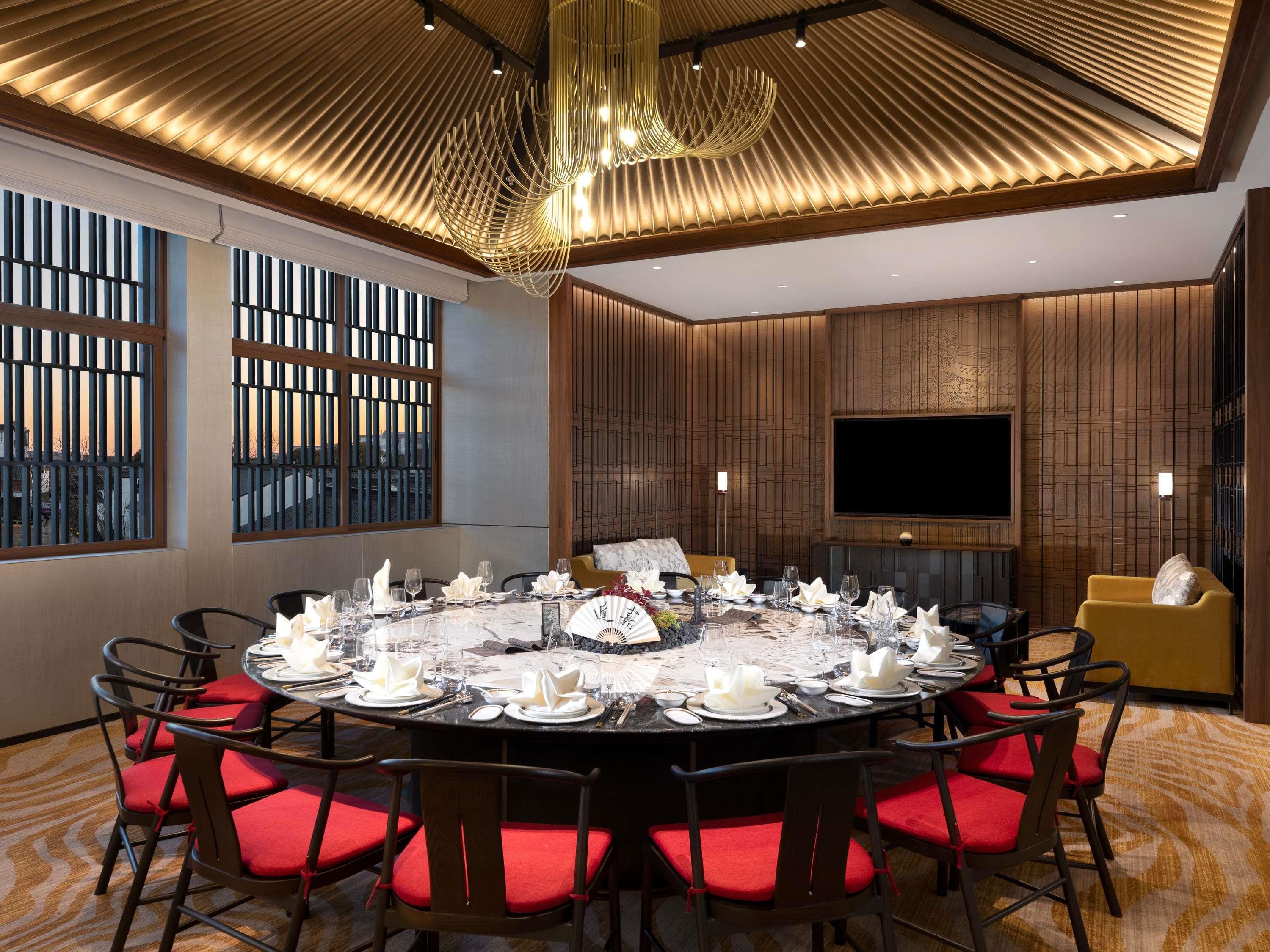 Dangkou Ancient Town Hotel Wuxi Mgallery Collection Dangkou Ancient Town Hotel Wuxi Mgallery Collection