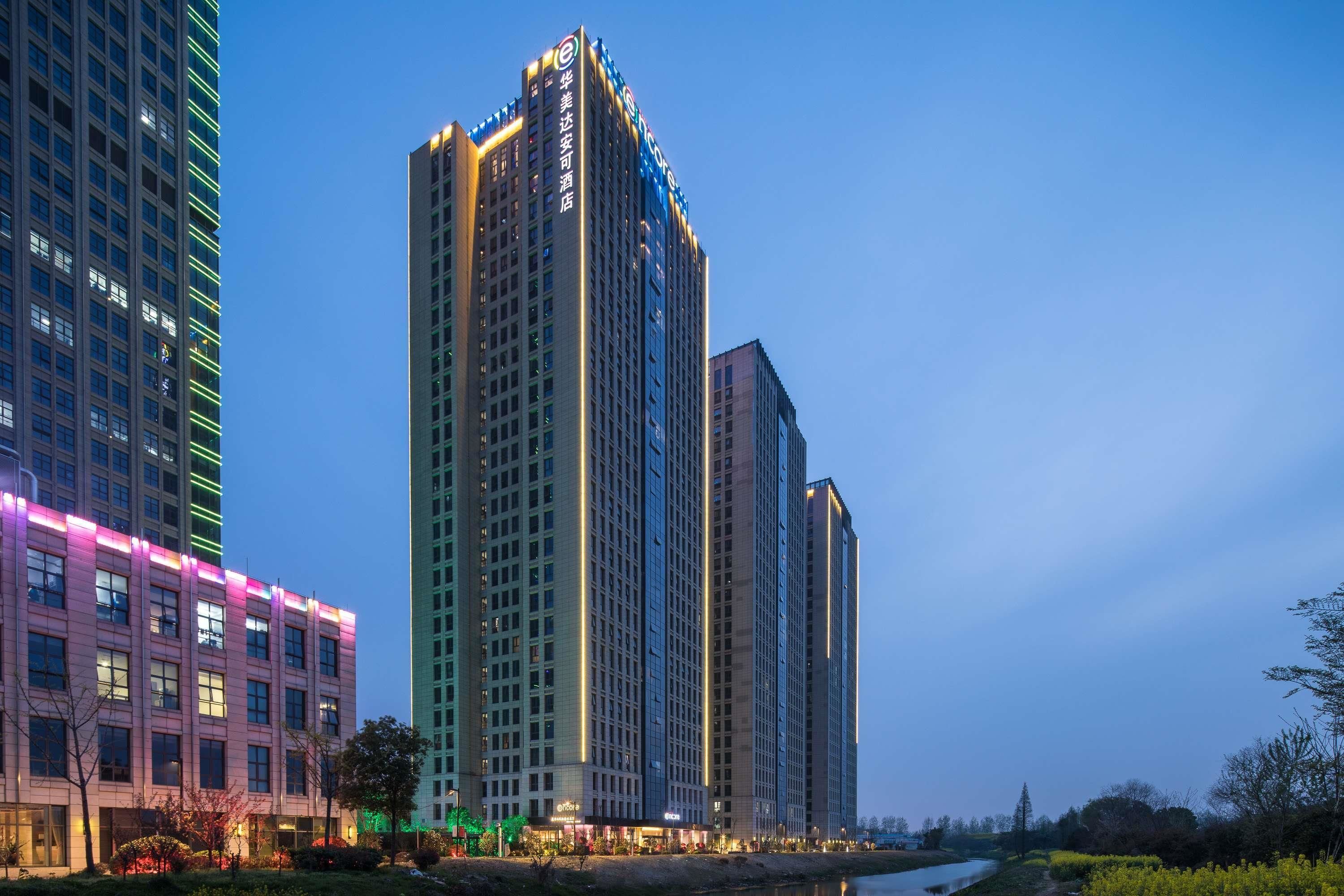 Mercure Yangzhou East High-Speed Railway Station Mercure Yangzhou East High-Speed Railway Station