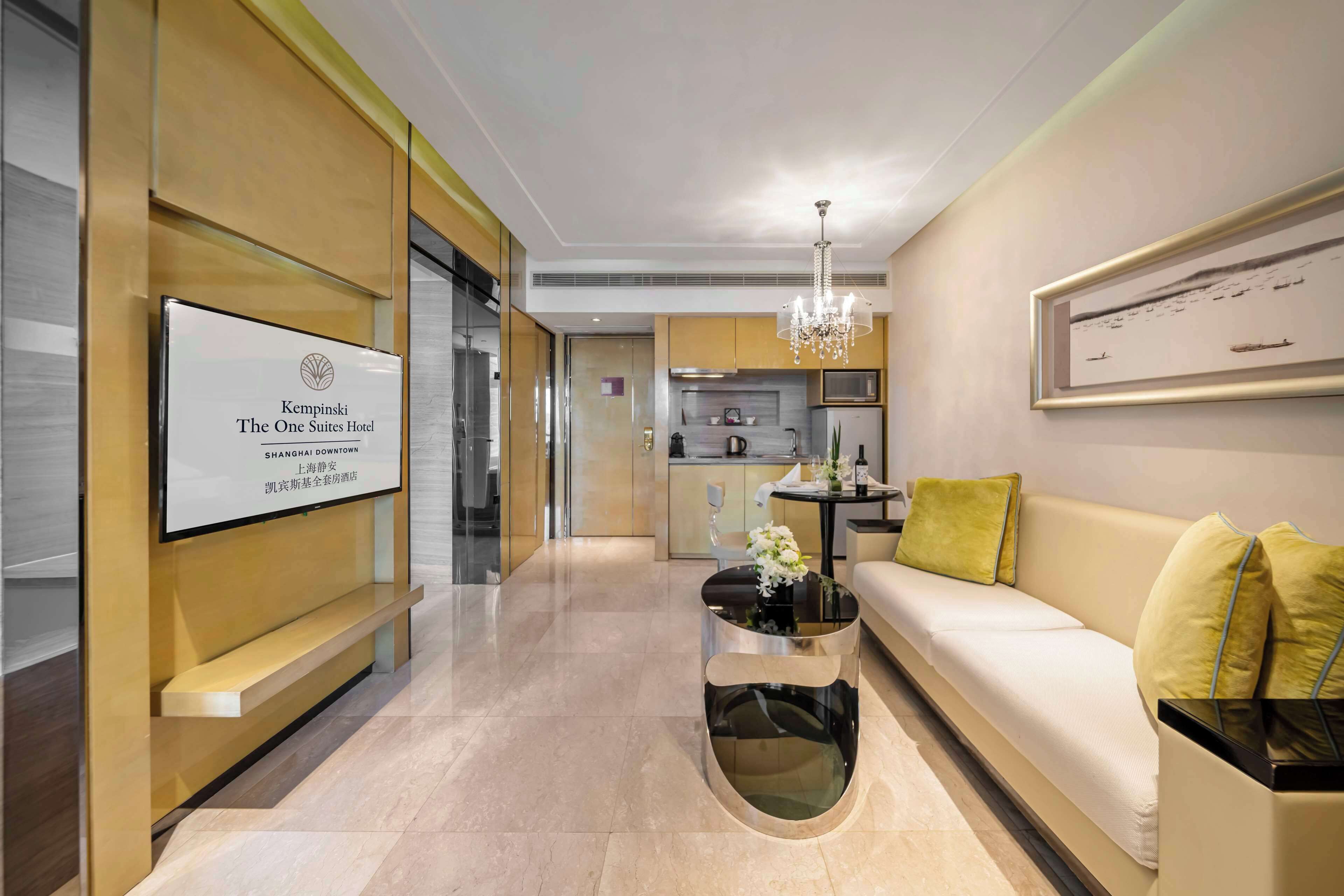Kempinski The One Suites Hotel Shanghai Downtown Kempinski The One Suites Hotel Shanghai Downtown