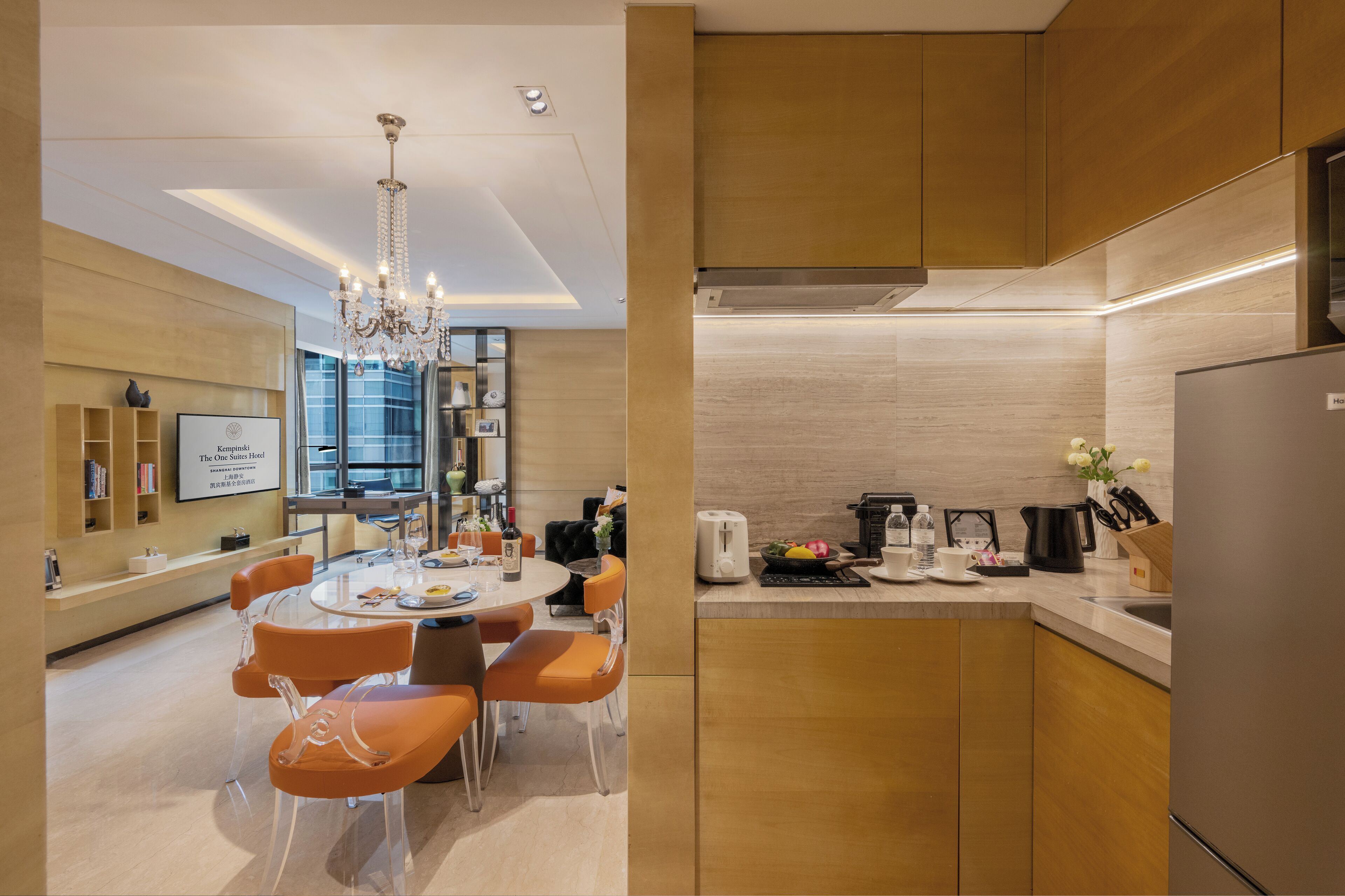 Kempinski The One Suites Hotel Shanghai Downtown Kempinski The One Suites Hotel Shanghai Downtown