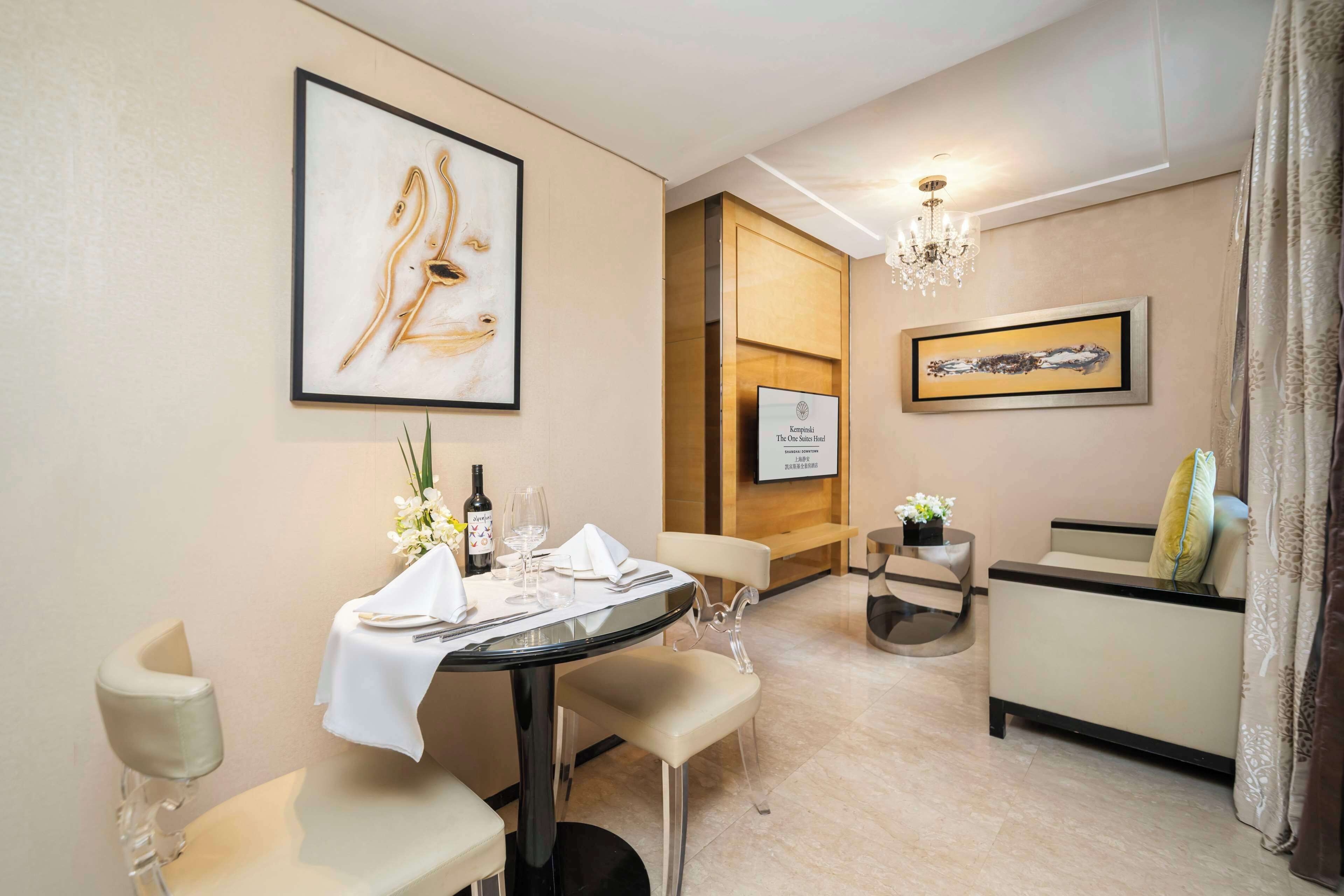 Kempinski The One Suites Hotel Shanghai Downtown Kempinski The One Suites Hotel Shanghai Downtown