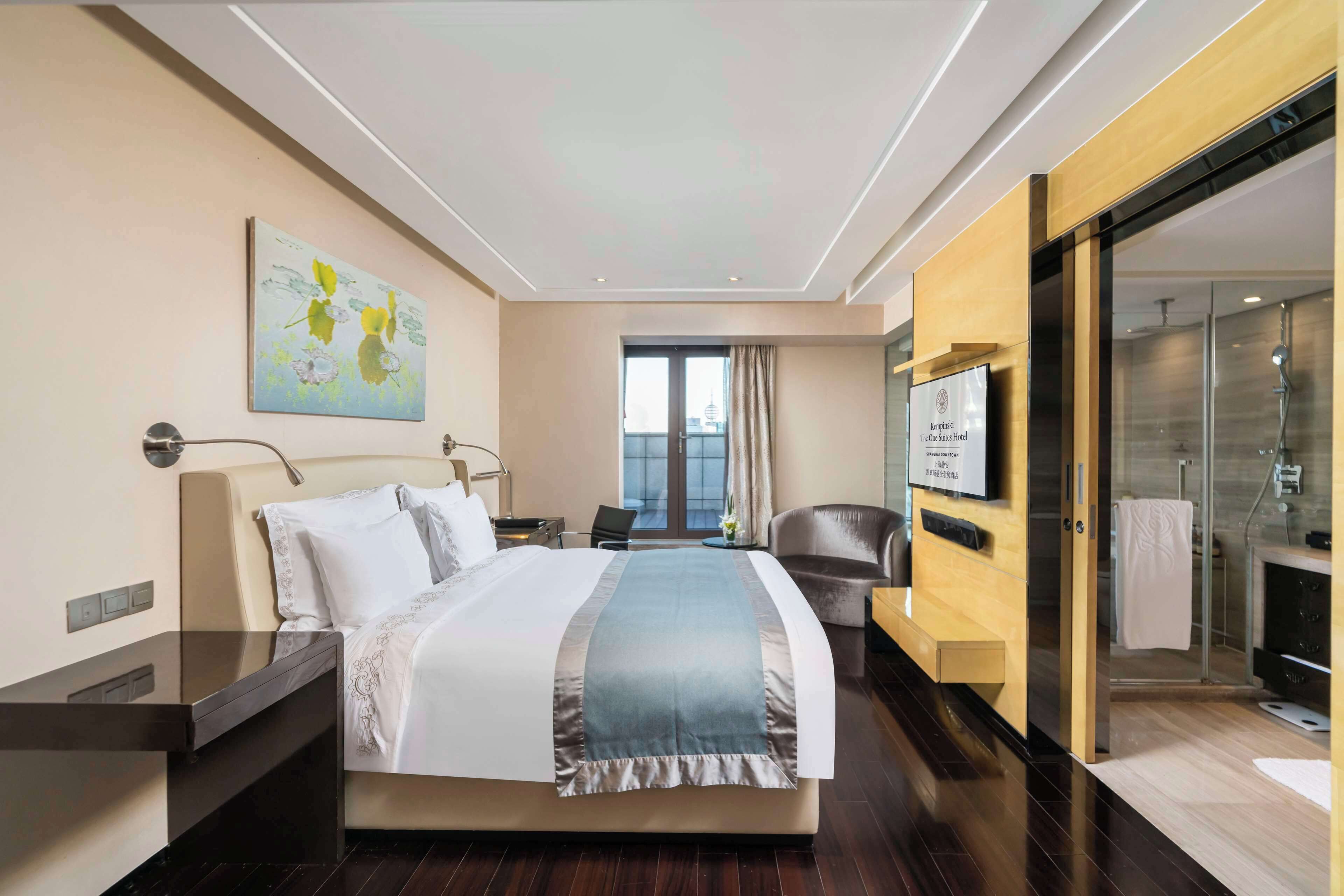 Kempinski The One Suites Hotel Shanghai Downtown Kempinski The One Suites Hotel Shanghai Downtown