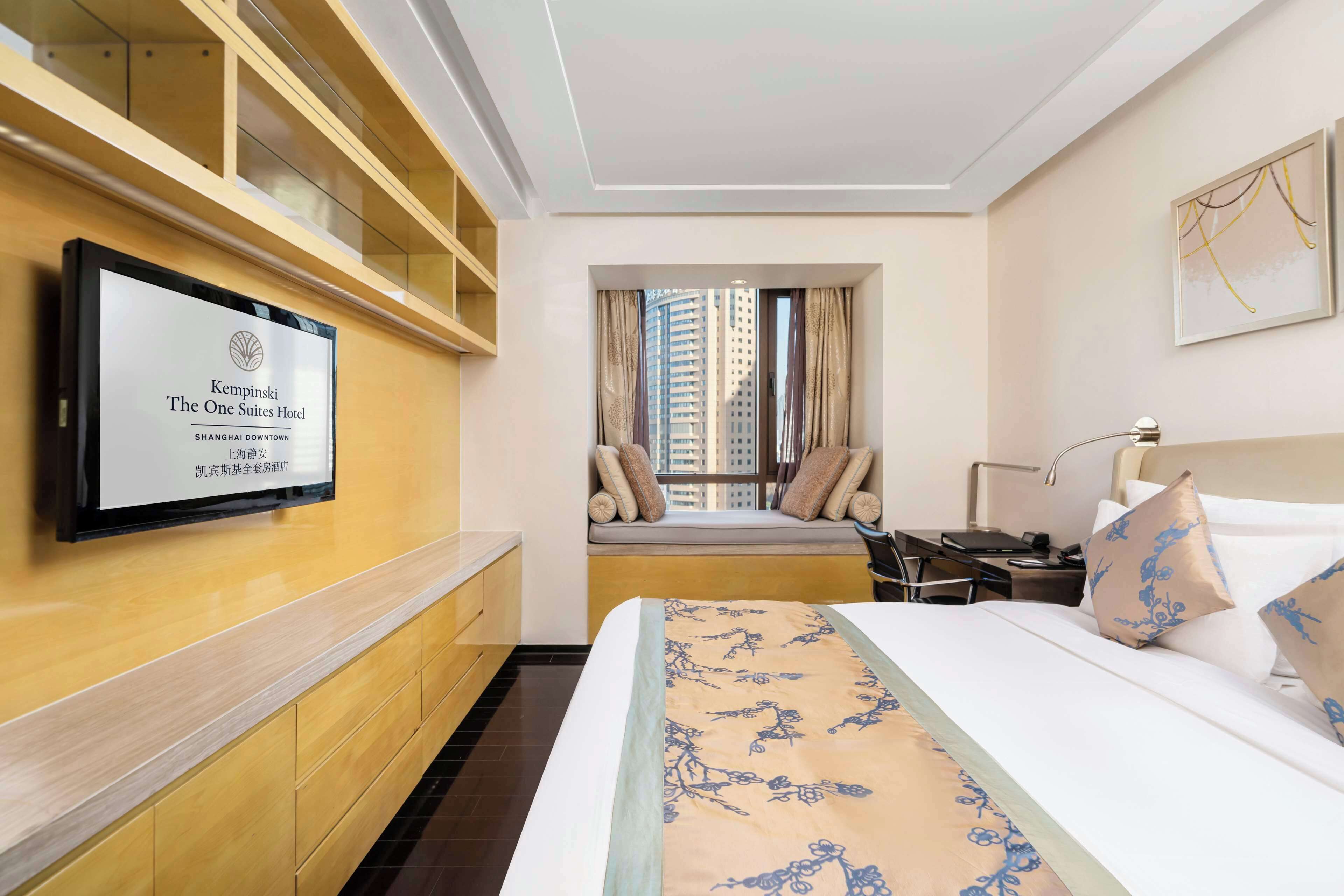 Kempinski The One Suites Hotel Shanghai Downtown Kempinski The One Suites Hotel Shanghai Downtown