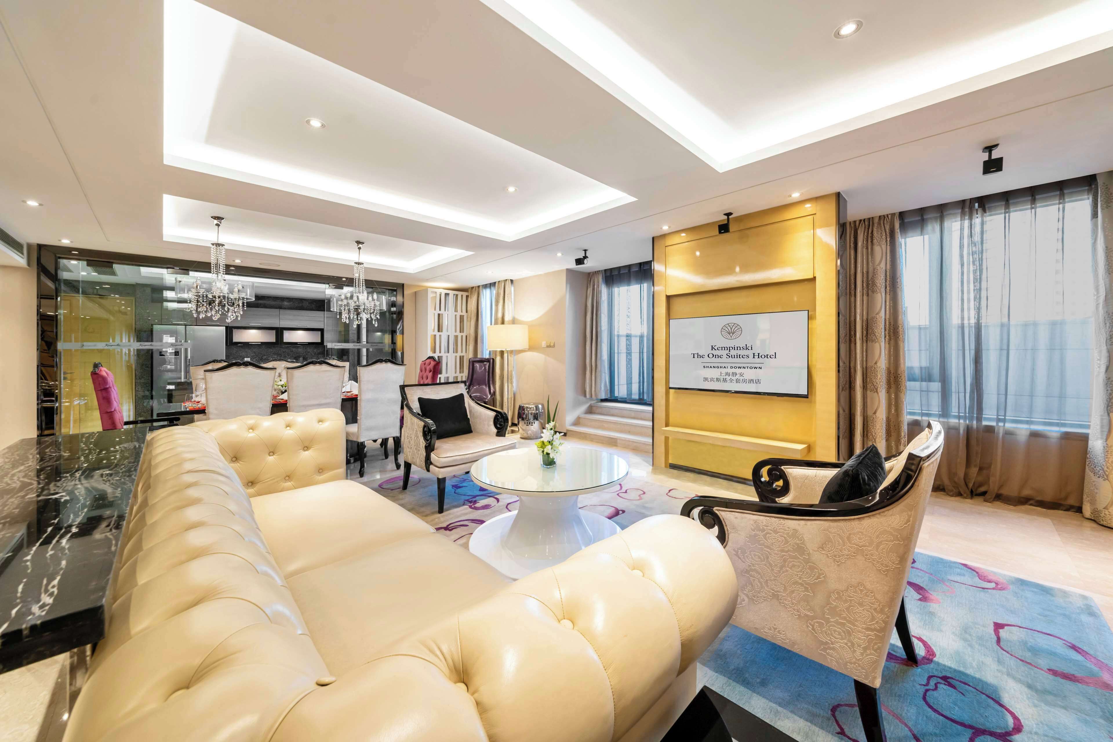 Kempinski The One Suites Hotel Shanghai Downtown Kempinski The One Suites Hotel Shanghai Downtown