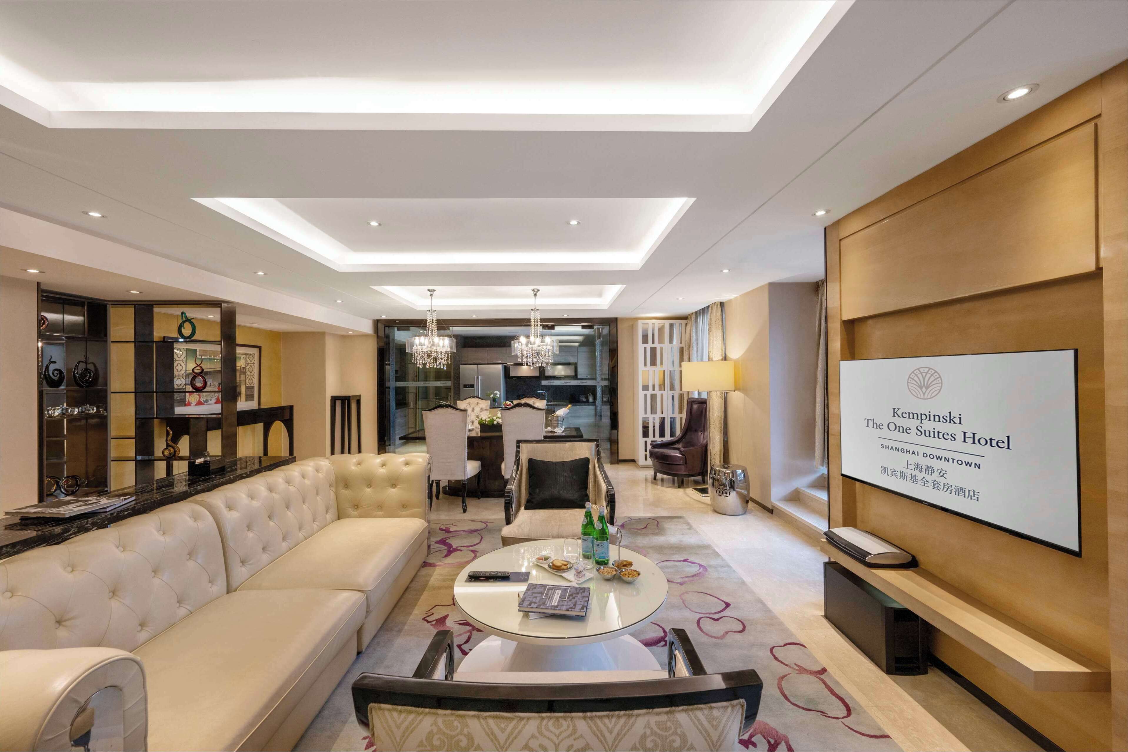 Kempinski The One Suites Hotel Shanghai Downtown Kempinski The One Suites Hotel Shanghai Downtown