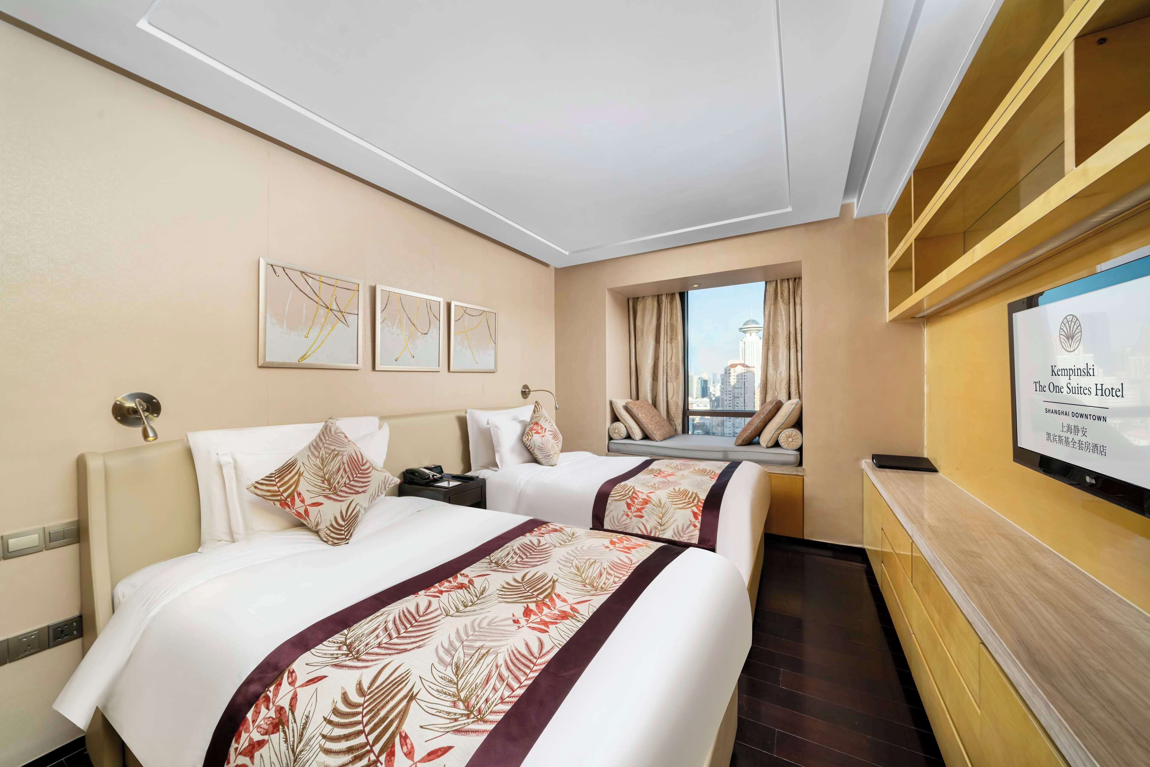 Kempinski The One Suites Hotel Shanghai Downtown Kempinski The One Suites Hotel Shanghai Downtown