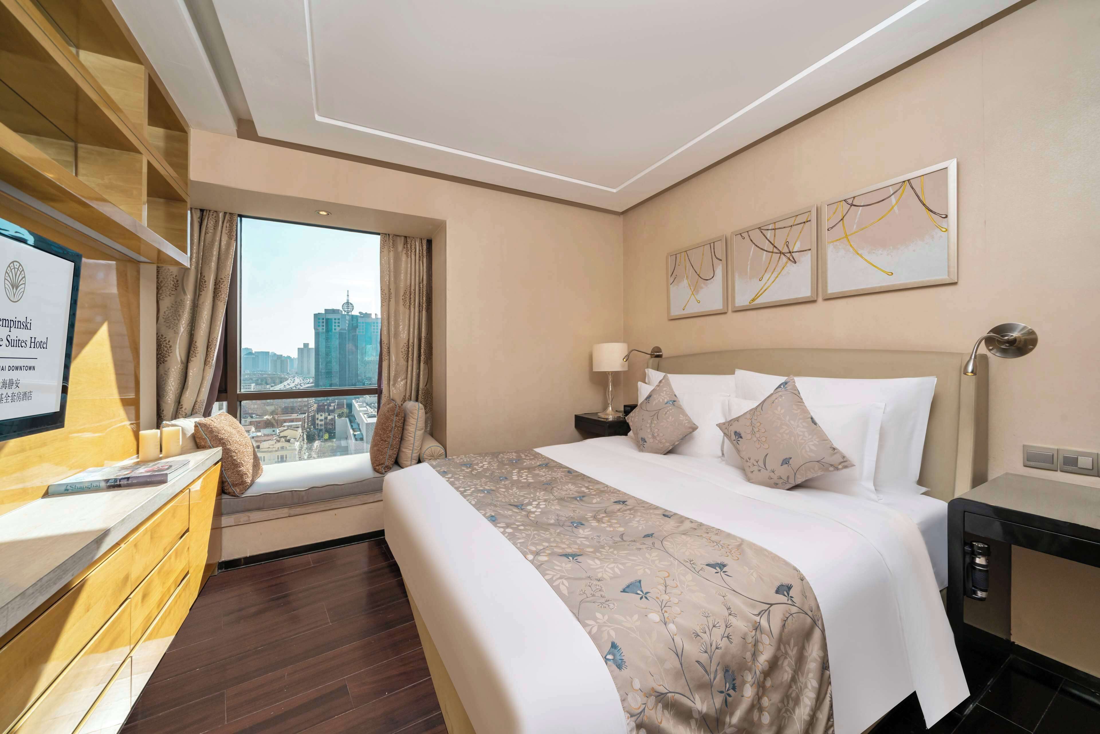 Kempinski The One Suites Hotel Shanghai Downtown Kempinski The One Suites Hotel Shanghai Downtown